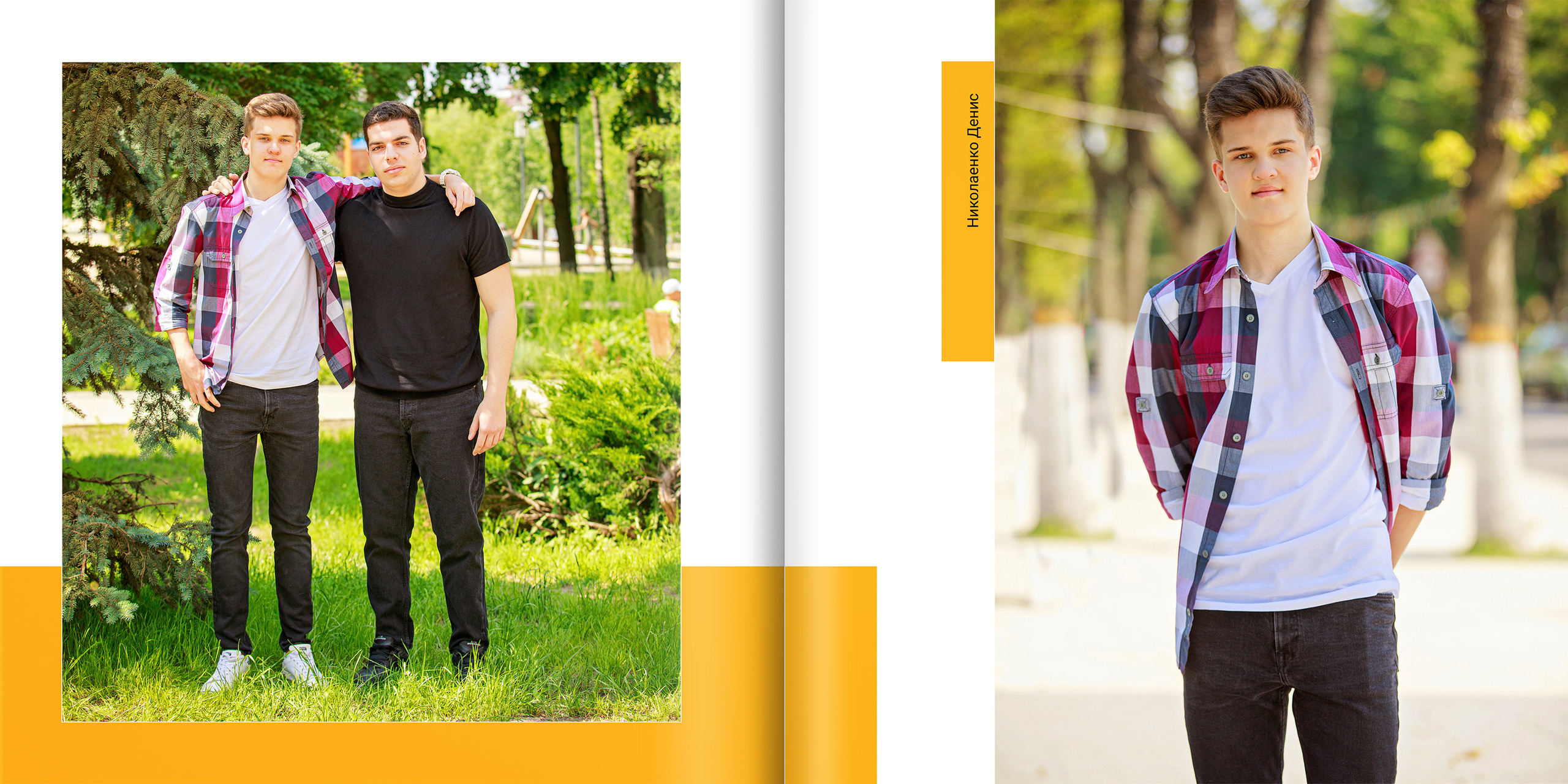 2020 — гимназия — 11Б. ТВОЯ ШКОЛЬНАЯ ИСТОРИЯ — фотограф Юлия Федосеева