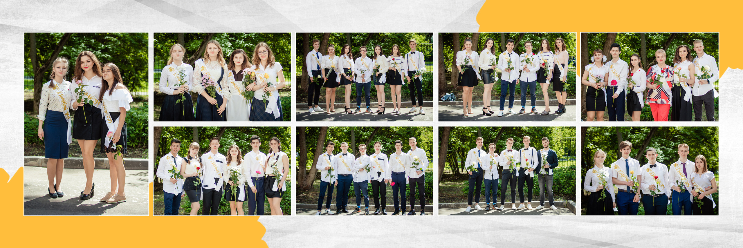 2019 — 771 школа — 11А. ТВОЯ ШКОЛЬНАЯ ИСТОРИЯ — фотограф Юлия Федосеева