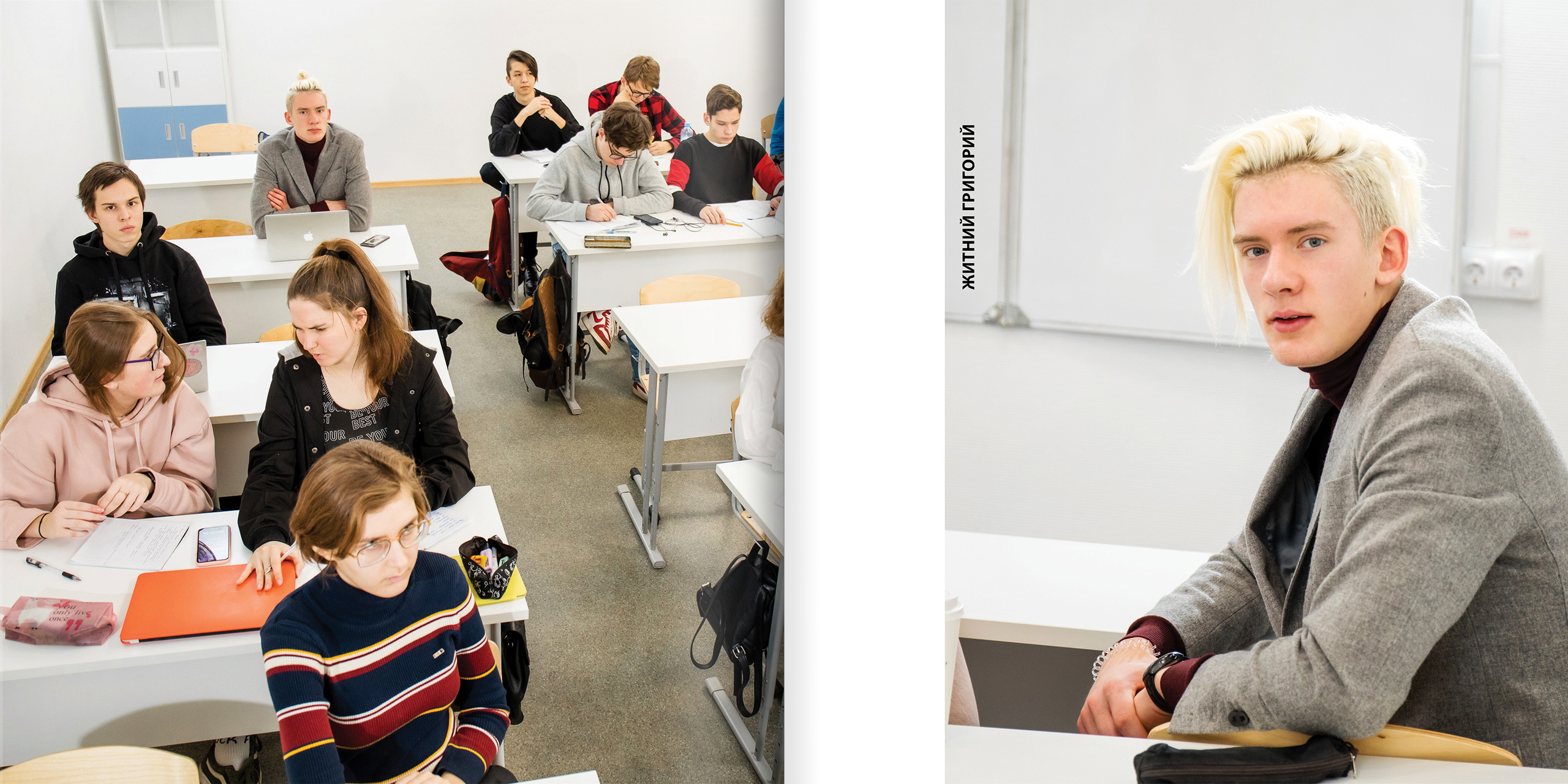2020 — лицей ВШЭ — 11МИ3. ТВОЯ ШКОЛЬНАЯ ИСТОРИЯ — фотограф Юлия Федосеева