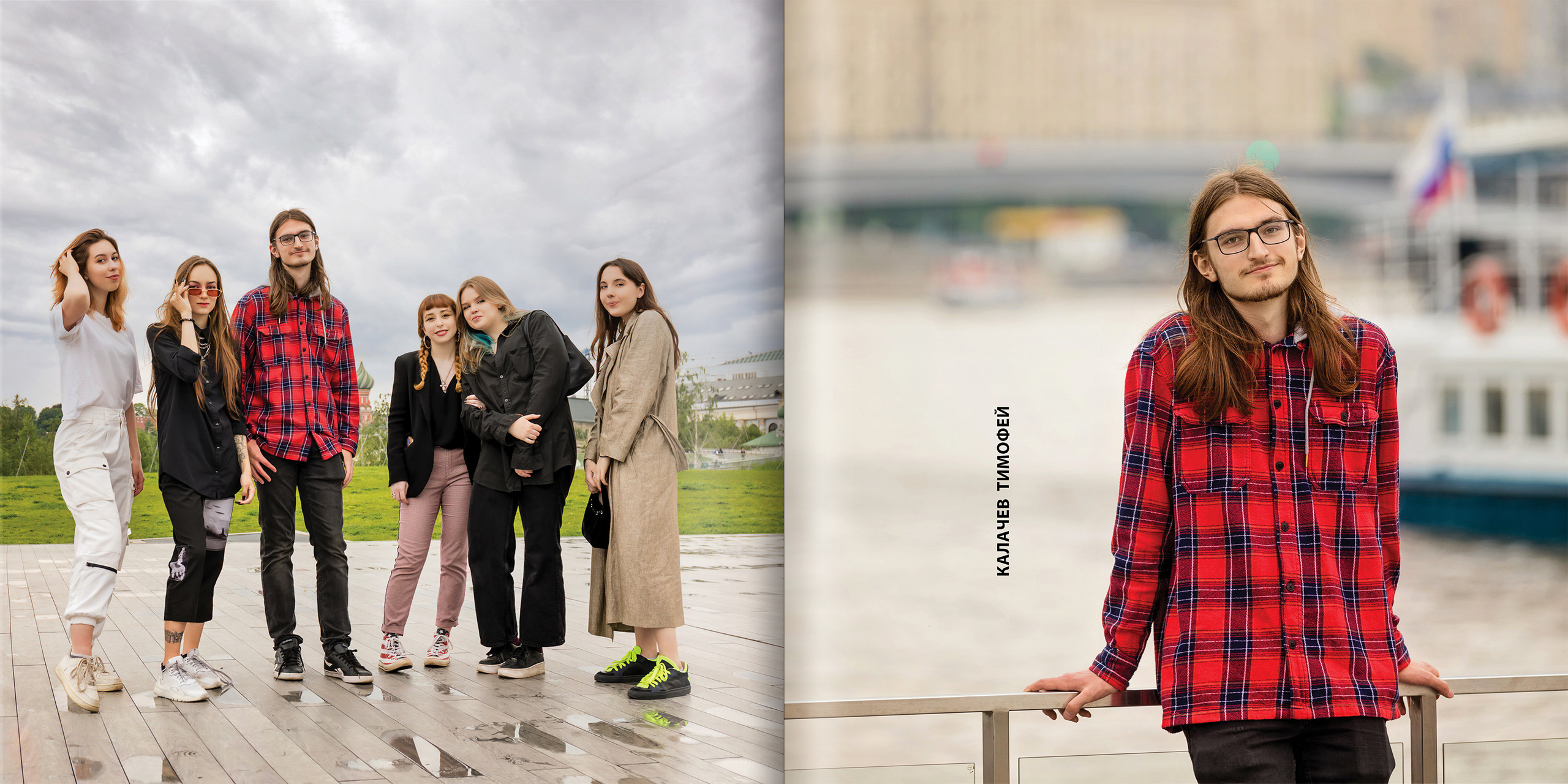 2021 — лицей ВШЭ — И4. ТВОЯ ШКОЛЬНАЯ ИСТОРИЯ — фотограф Юлия Федосеева
