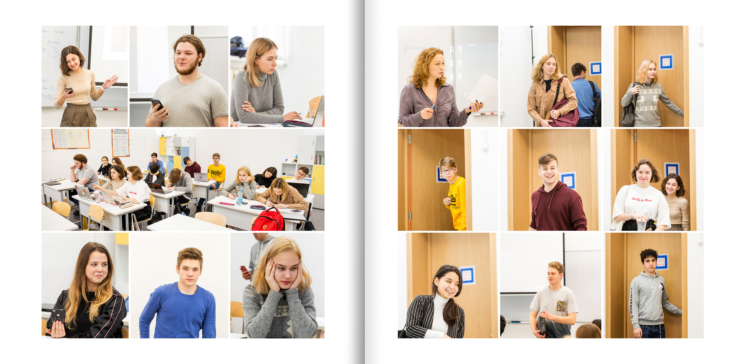2020 — лицей ВШЭ — 11МЭ5. ТВОЯ ШКОЛЬНАЯ ИСТОРИЯ — фотограф Юлия Федосеева
