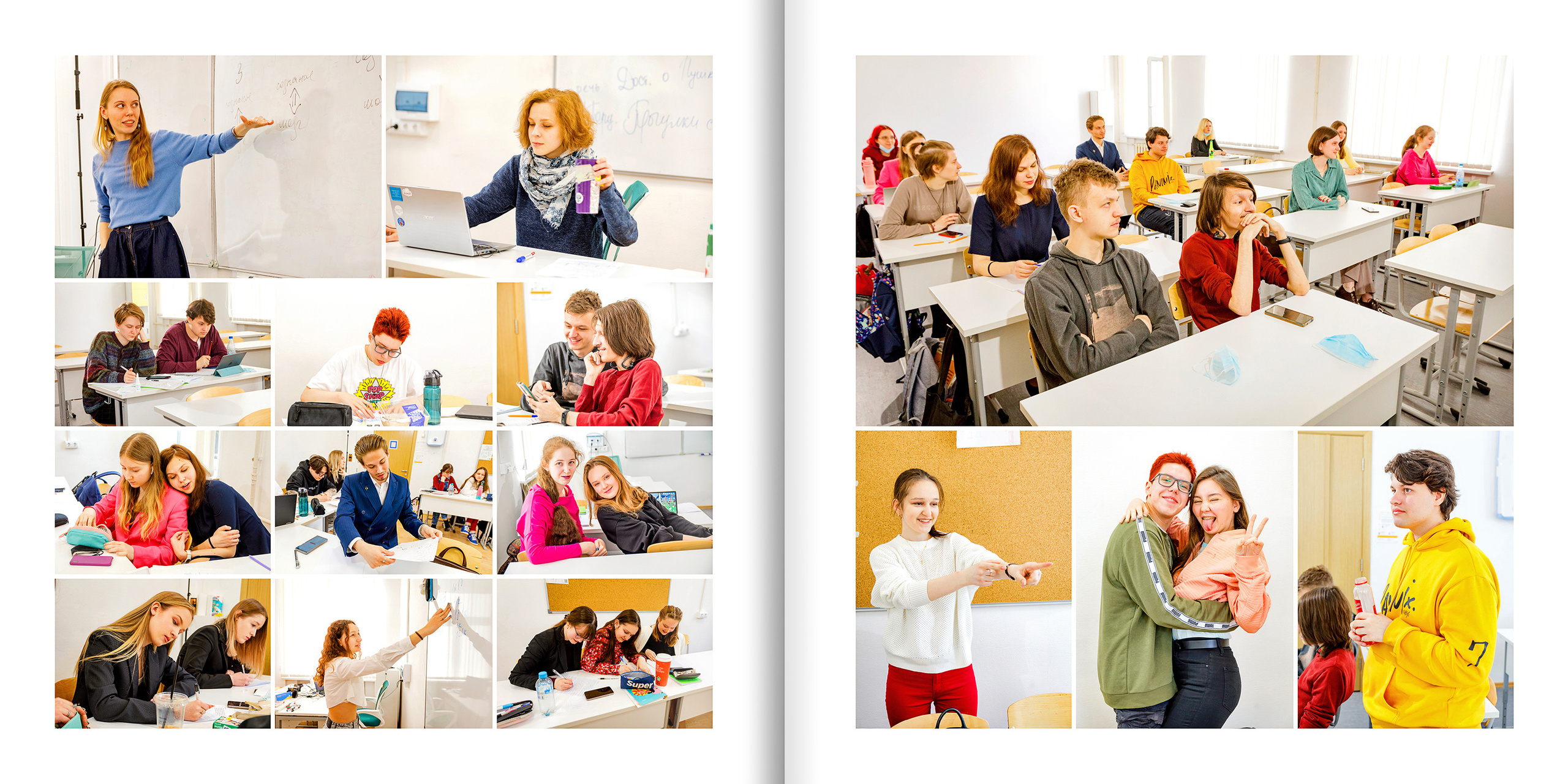 2021 — лицей ВШЭ — ЕН. ТВОЯ ШКОЛЬНАЯ ИСТОРИЯ — фотограф Юлия Федосеева
