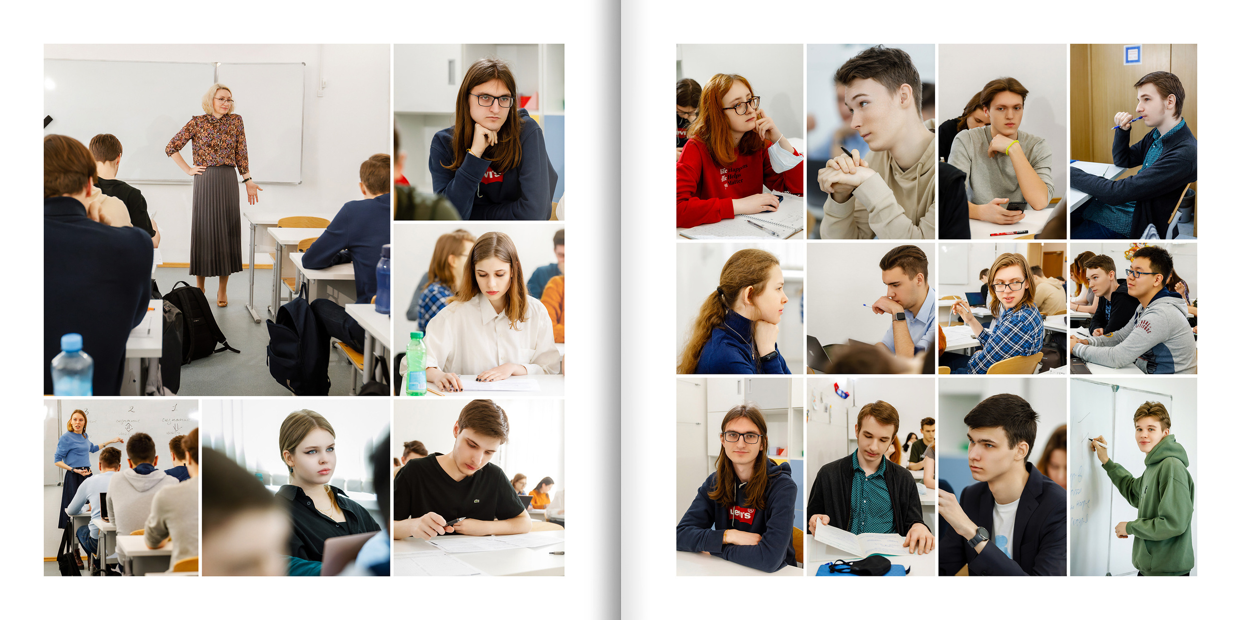 2021 — лицей ВШЭ — И4. ТВОЯ ШКОЛЬНАЯ ИСТОРИЯ — фотограф Юлия Федосеева