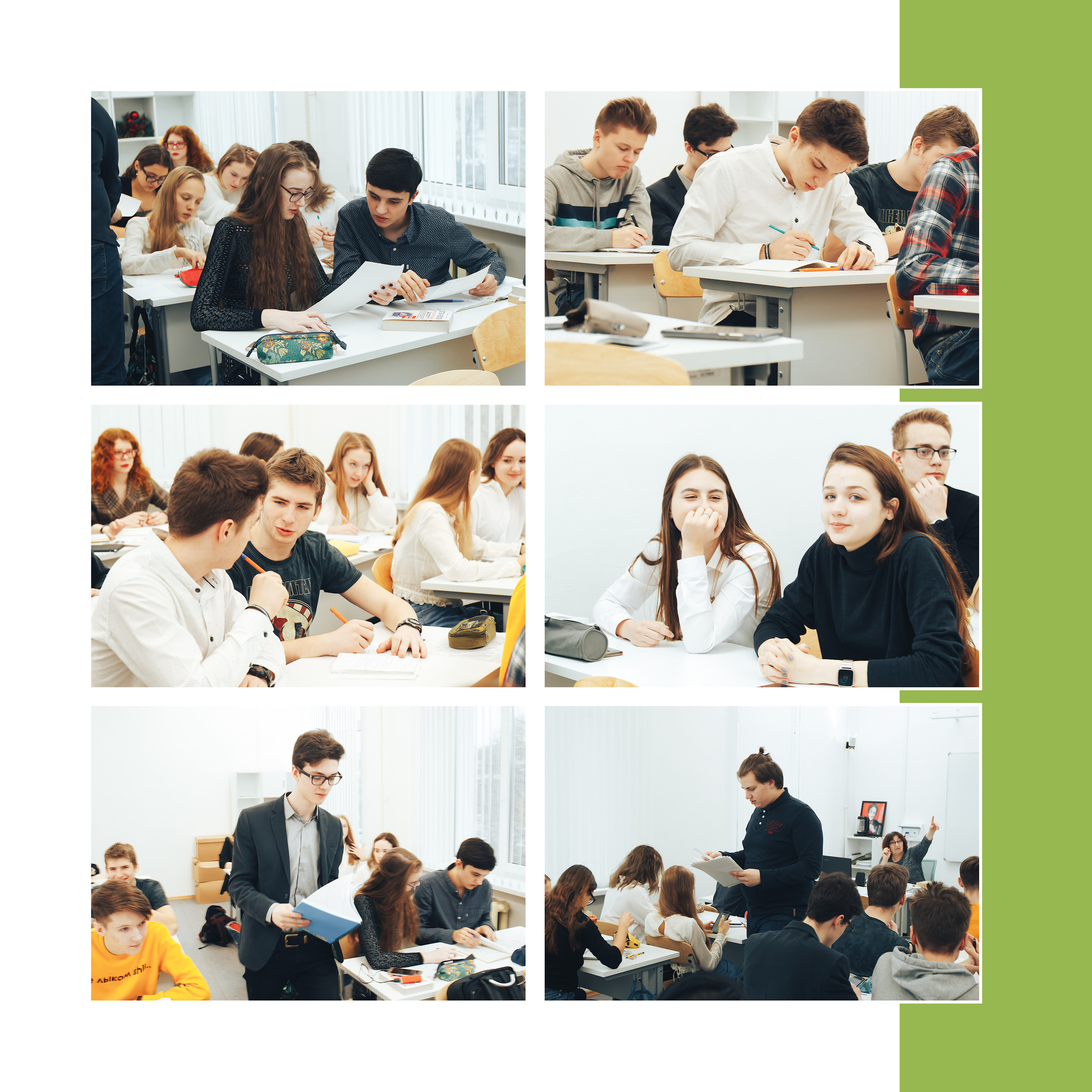 2019 — лицей ВШЭ — 11МЭ3. ТВОЯ ШКОЛЬНАЯ ИСТОРИЯ — фотограф Юлия Федосеева