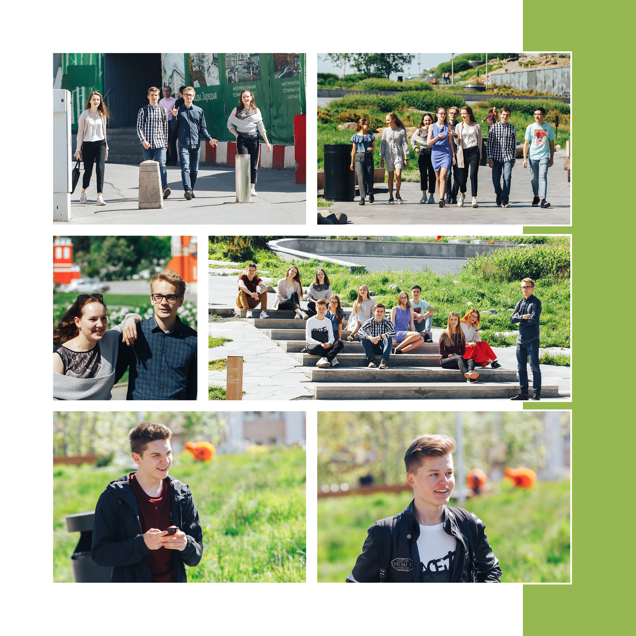 2019 — лицей ВШЭ — 11МЭ3. ТВОЯ ШКОЛЬНАЯ ИСТОРИЯ — фотограф Юлия Федосеева