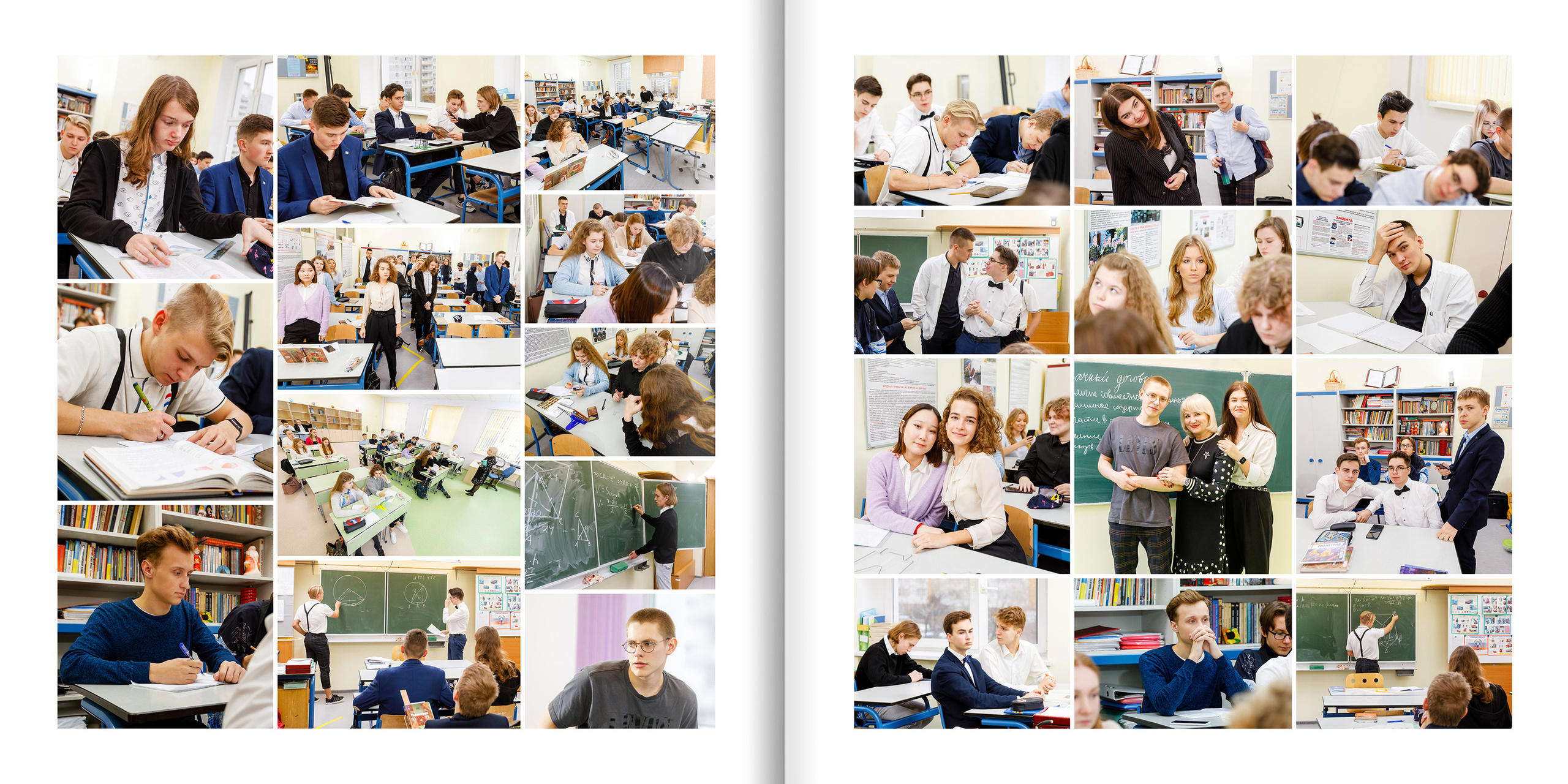 2021 — гимназия — 11Б. ТВОЯ ШКОЛЬНАЯ ИСТОРИЯ — фотограф Юлия Федосеева