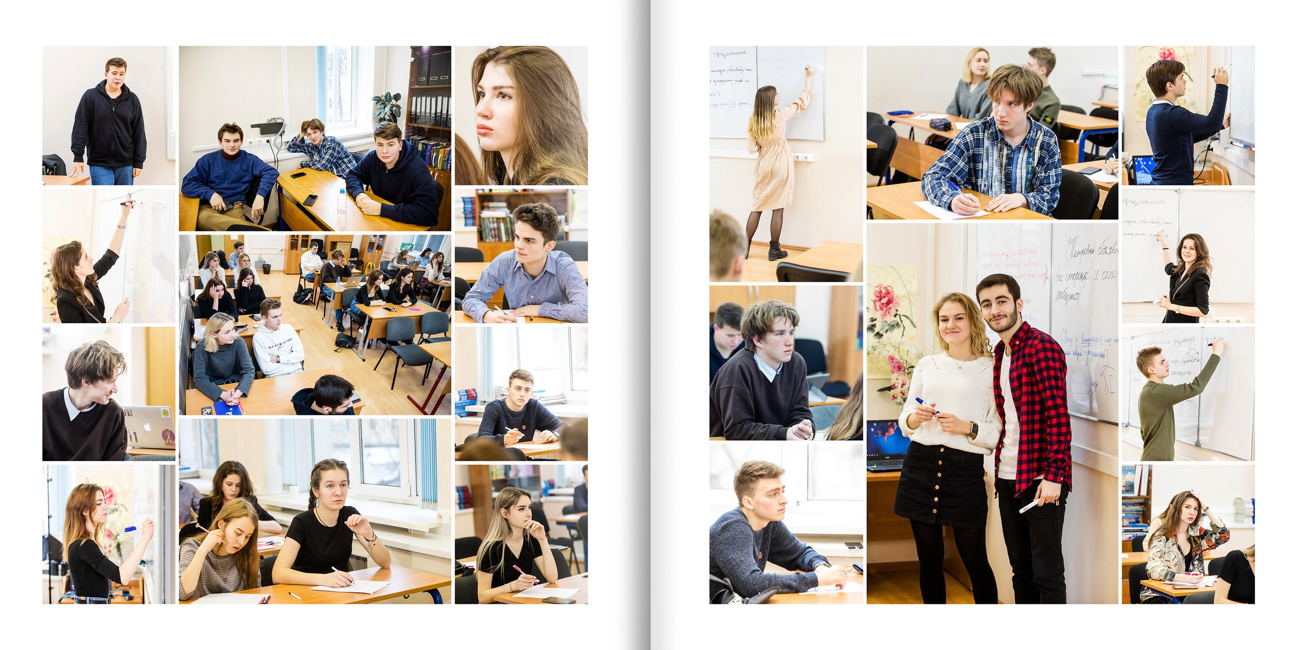 2020 — лицей ВШЭ — 11СЭ5. ТВОЯ ШКОЛЬНАЯ ИСТОРИЯ — фотограф Юлия Федосеева