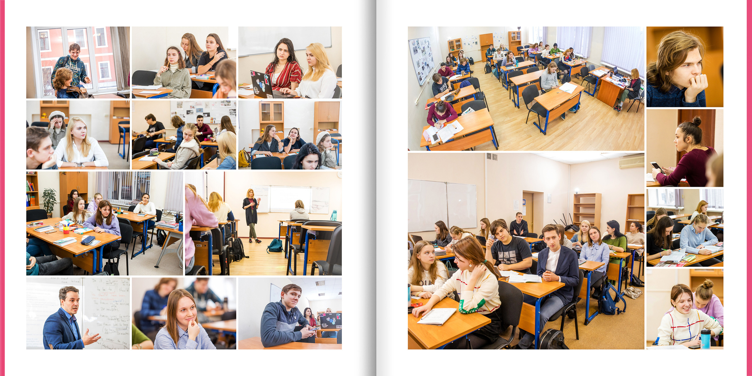 2020 — лицей ВШЭ — 11СЭ1. ТВОЯ ШКОЛЬНАЯ ИСТОРИЯ — фотограф Юлия Федосеева