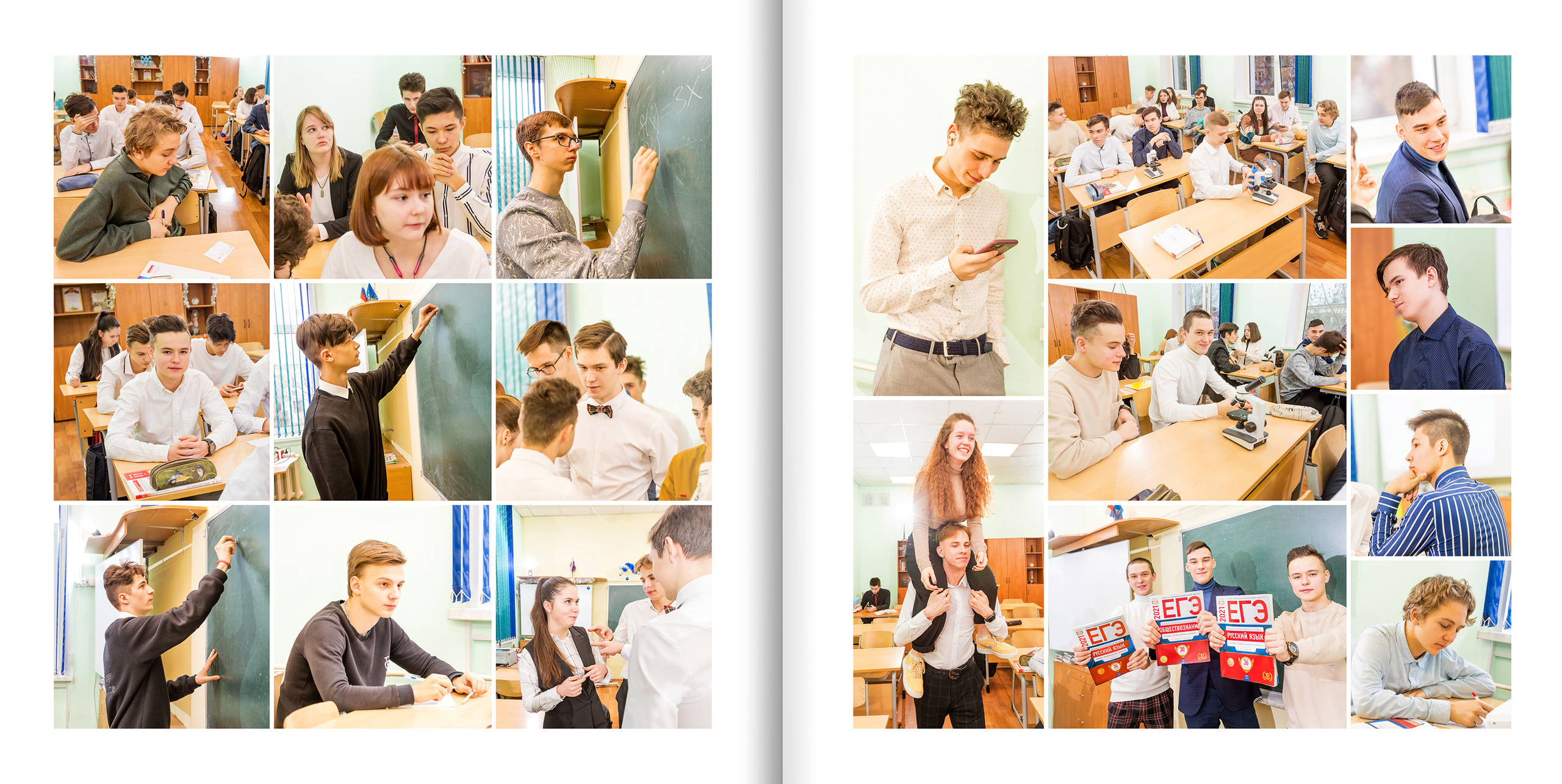 2021 — 5 школа — 11А. ТВОЯ ШКОЛЬНАЯ ИСТОРИЯ — фотограф Юлия Федосеева