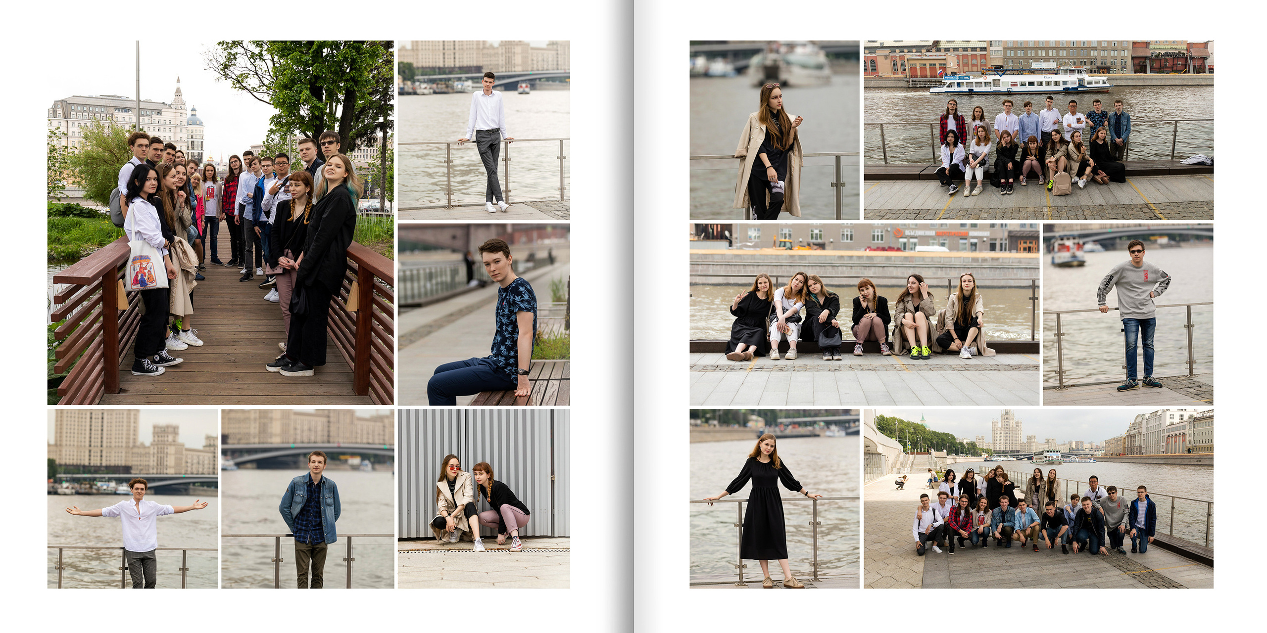 2021 — лицей ВШЭ — И4. ТВОЯ ШКОЛЬНАЯ ИСТОРИЯ — фотограф Юлия Федосеева