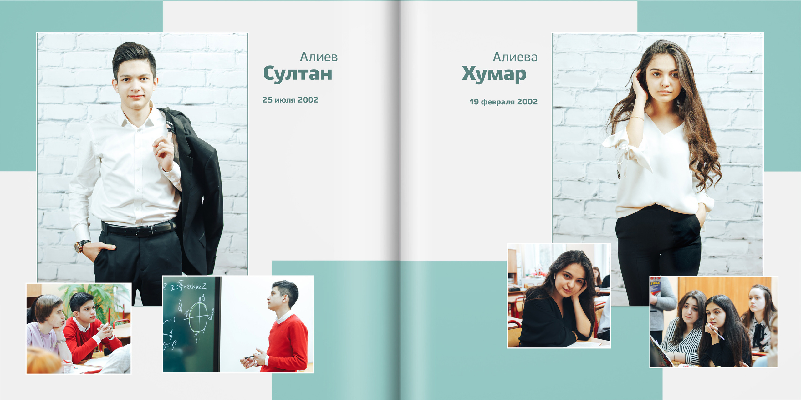 2019 — 1552 школа — 11 классы. ТВОЯ ШКОЛЬНАЯ ИСТОРИЯ — фотограф Юлия Федосеева