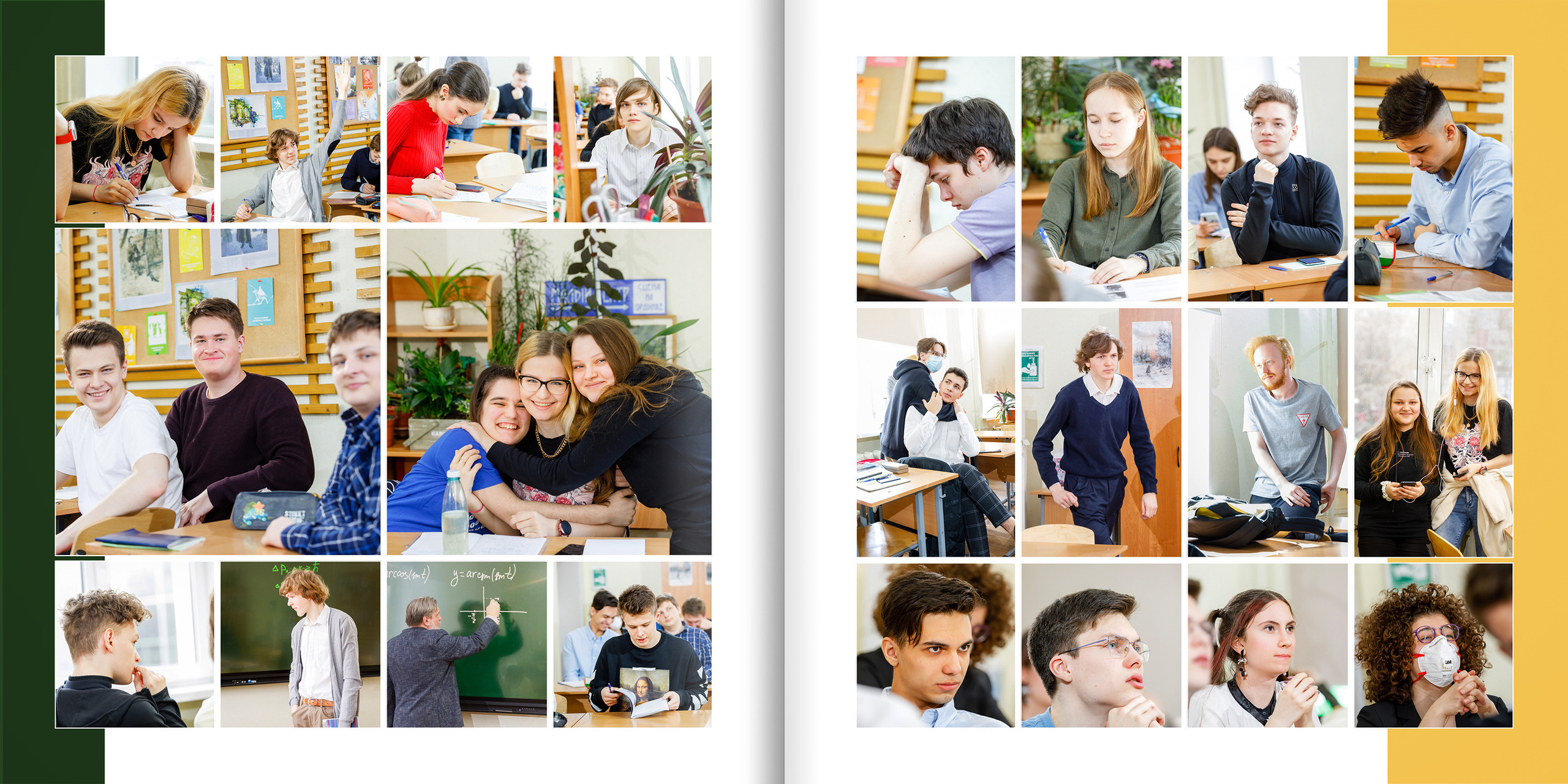 2021 — Л2Ш — 11Д. ТВОЯ ШКОЛЬНАЯ ИСТОРИЯ — фотограф Юлия Федосеева