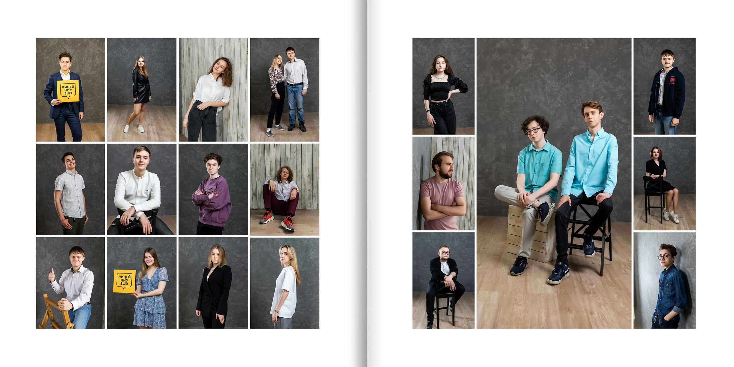 2021 — лицей ВШЭ — 11Э2. ТВОЯ ШКОЛЬНАЯ ИСТОРИЯ — фотограф Юлия Федосеева