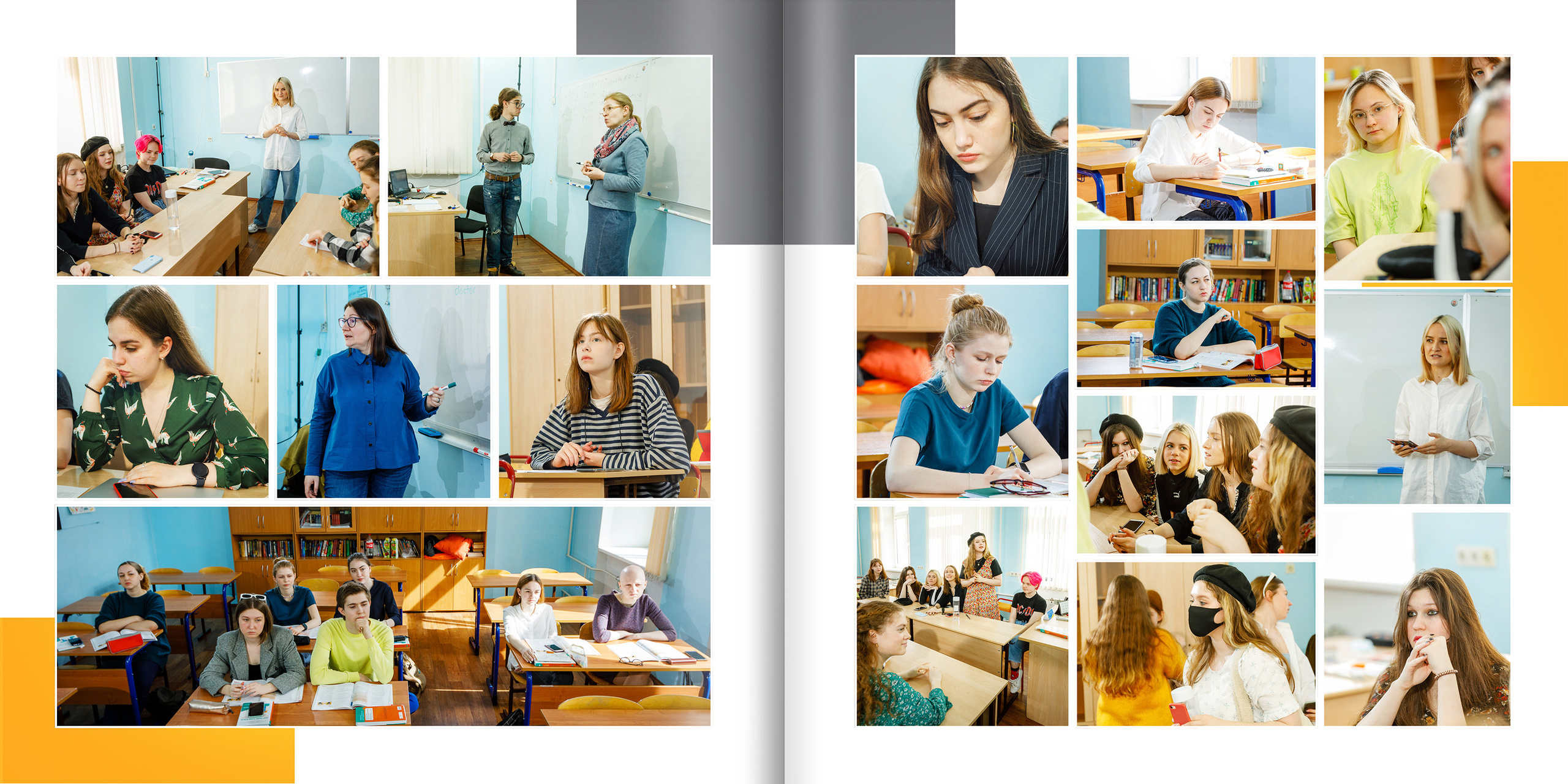 2021 — лицей ВШЭ — Г2. ТВОЯ ШКОЛЬНАЯ ИСТОРИЯ — фотограф Юлия Федосеева