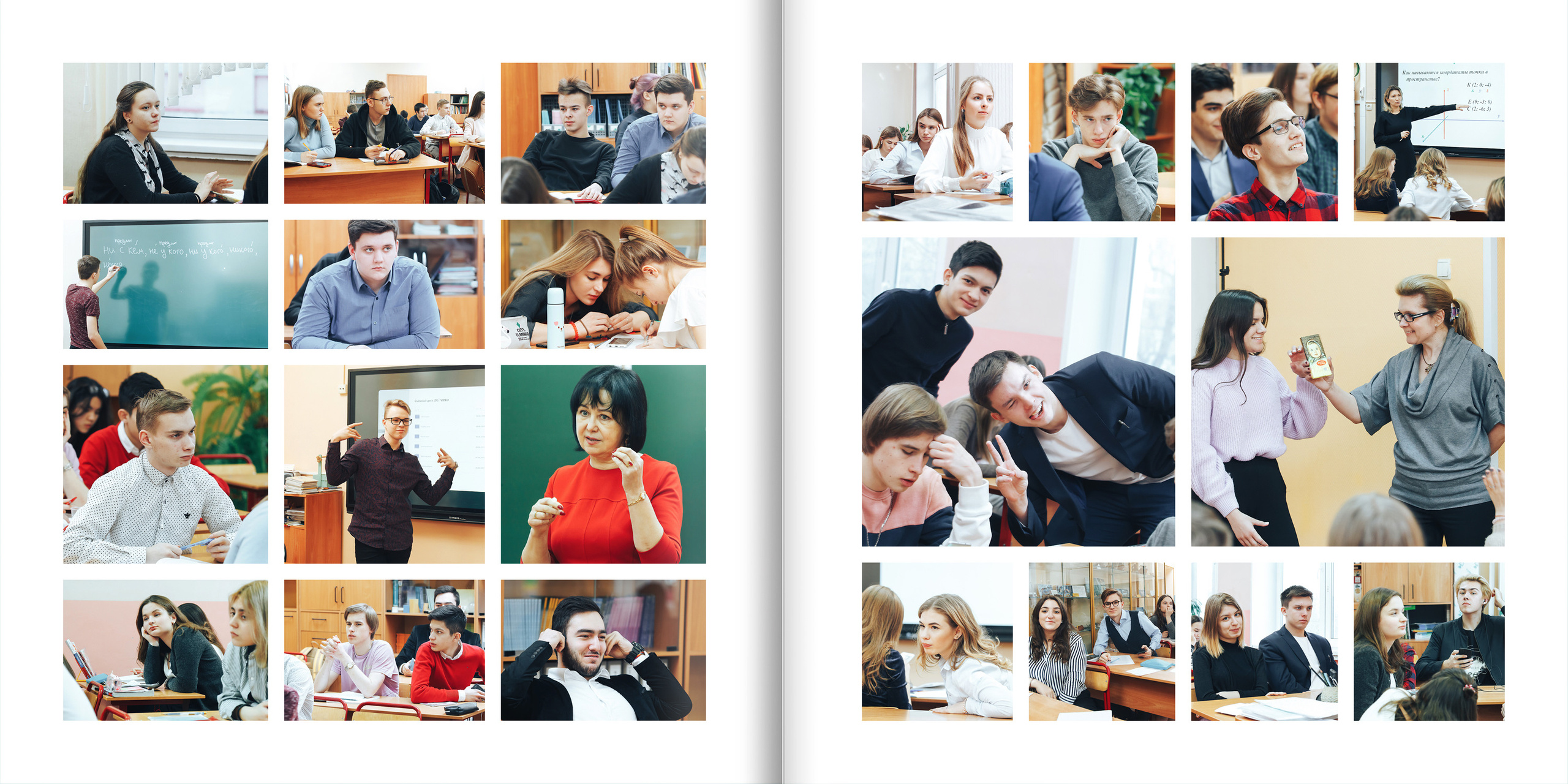 2019 — 1552 школа — 11 классы. ТВОЯ ШКОЛЬНАЯ ИСТОРИЯ — фотограф Юлия Федосеева