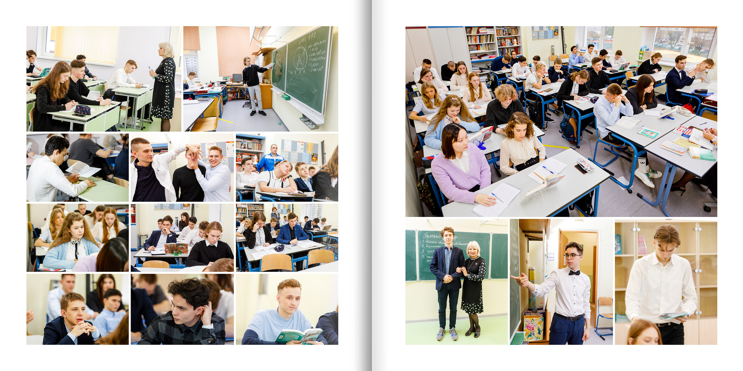 2021 — гимназия — 11Б. ТВОЯ ШКОЛЬНАЯ ИСТОРИЯ — фотограф Юлия Федосеева