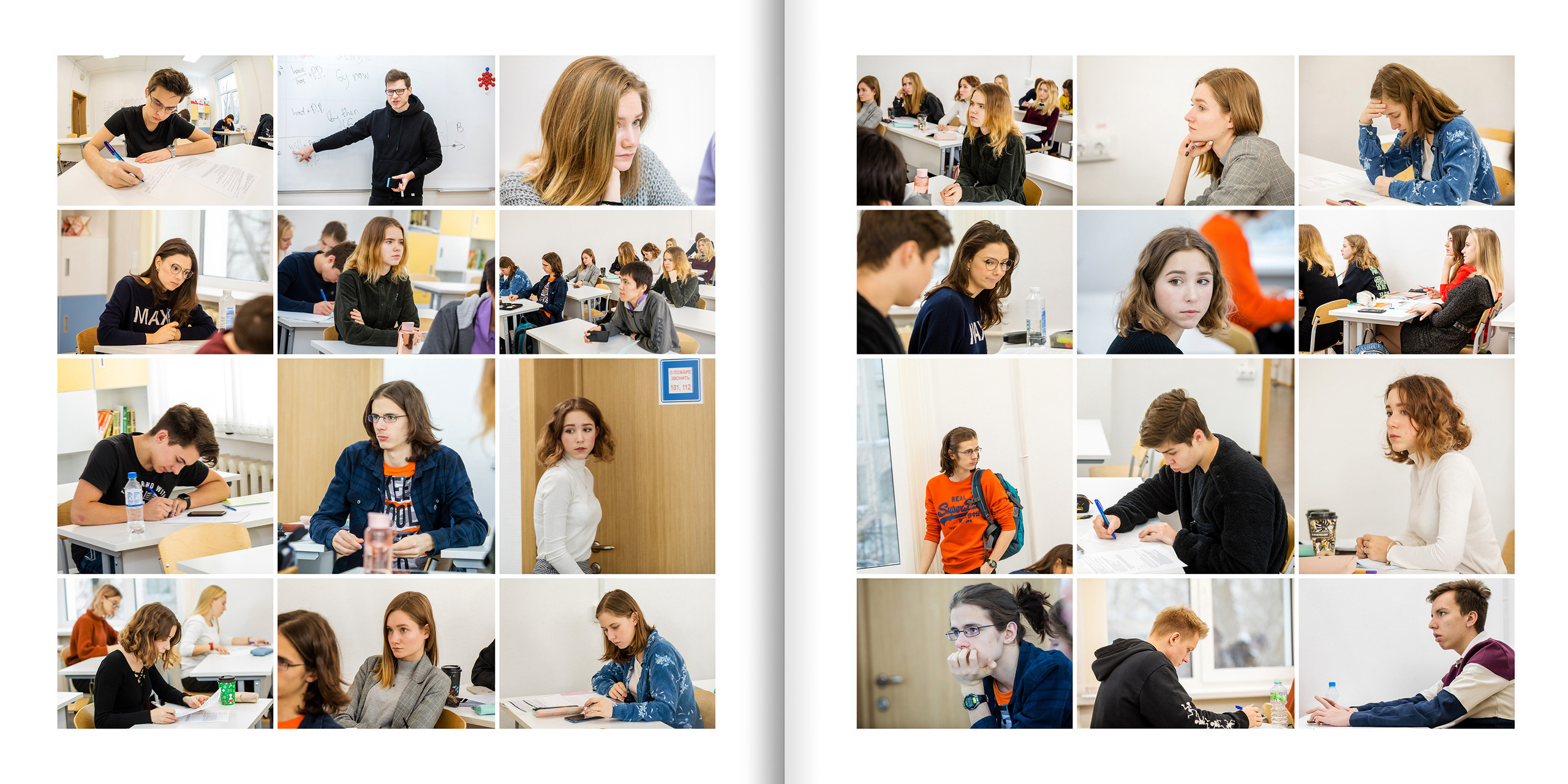 2020 — лицей ВШЭ — 11МЭ4. ТВОЯ ШКОЛЬНАЯ ИСТОРИЯ — фотограф Юлия Федосеева