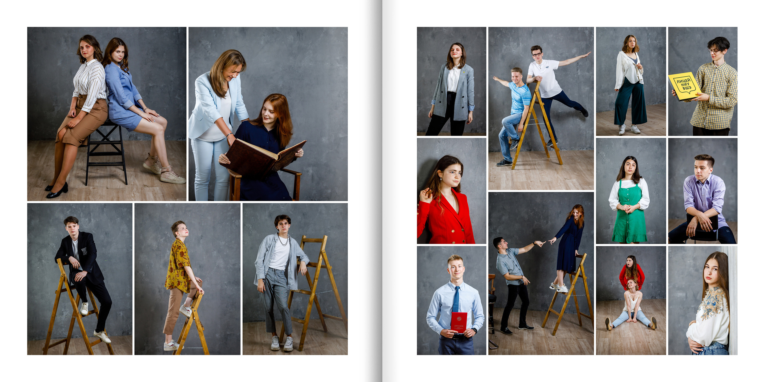 2020 — лицей ВШЭ — 11СЭ2. ТВОЯ ШКОЛЬНАЯ ИСТОРИЯ — фотограф Юлия Федосеева
