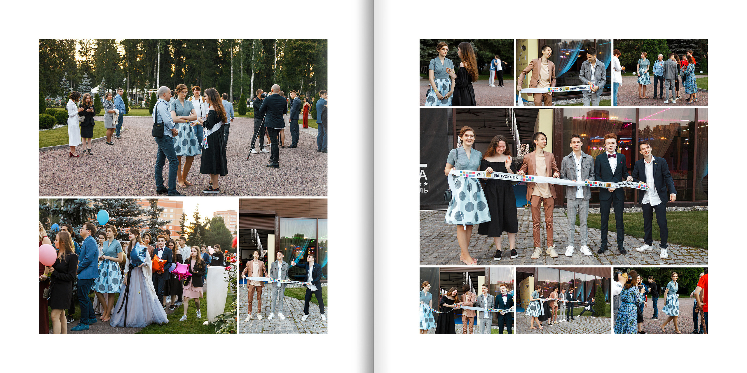 2020 — лицей ВШЭ — 11МИ3. ТВОЯ ШКОЛЬНАЯ ИСТОРИЯ — фотограф Юлия Федосеева