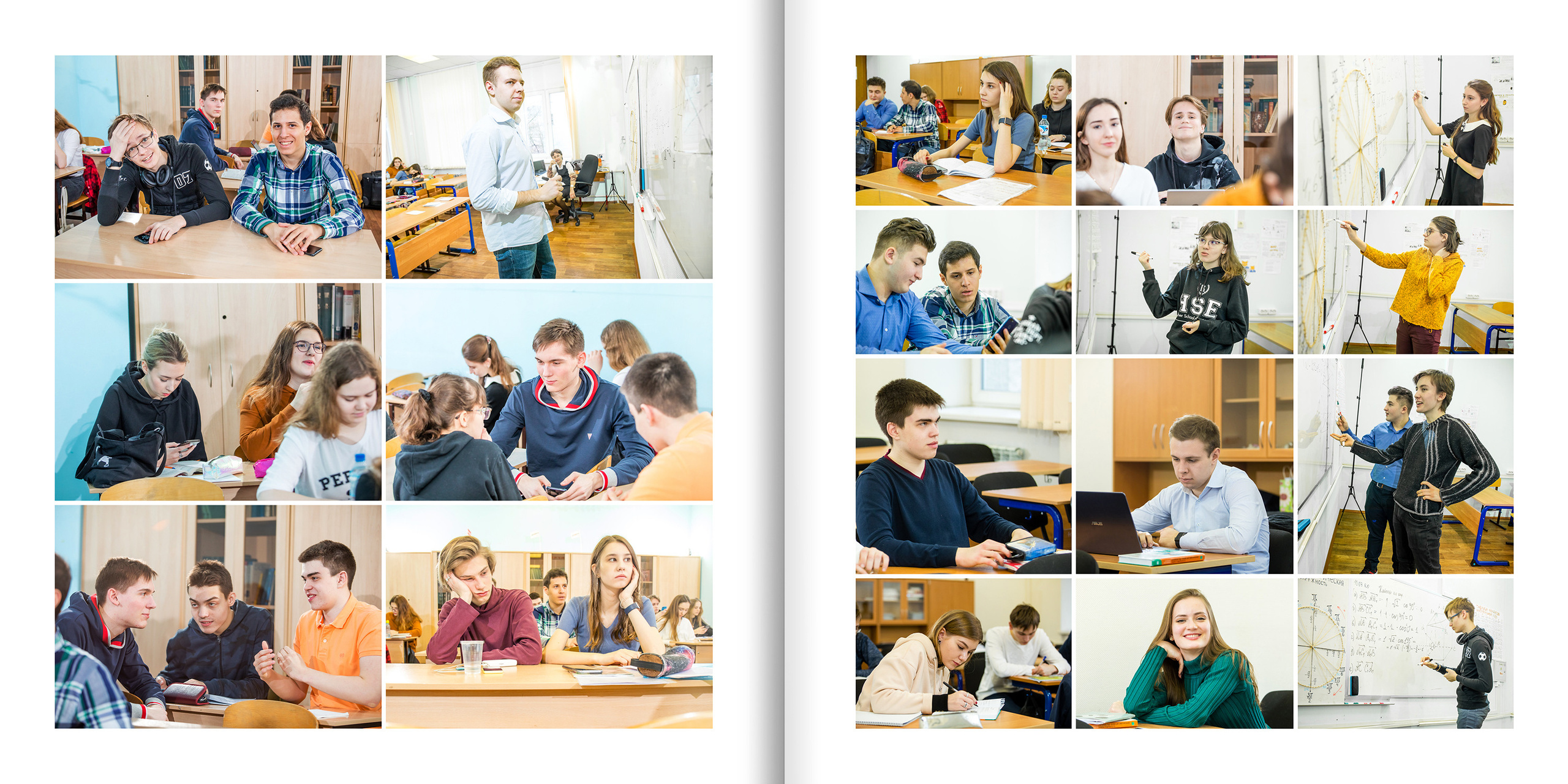 2020 — лицей ВШЭ — 11Ю2. ТВОЯ ШКОЛЬНАЯ ИСТОРИЯ — фотограф Юлия Федосеева