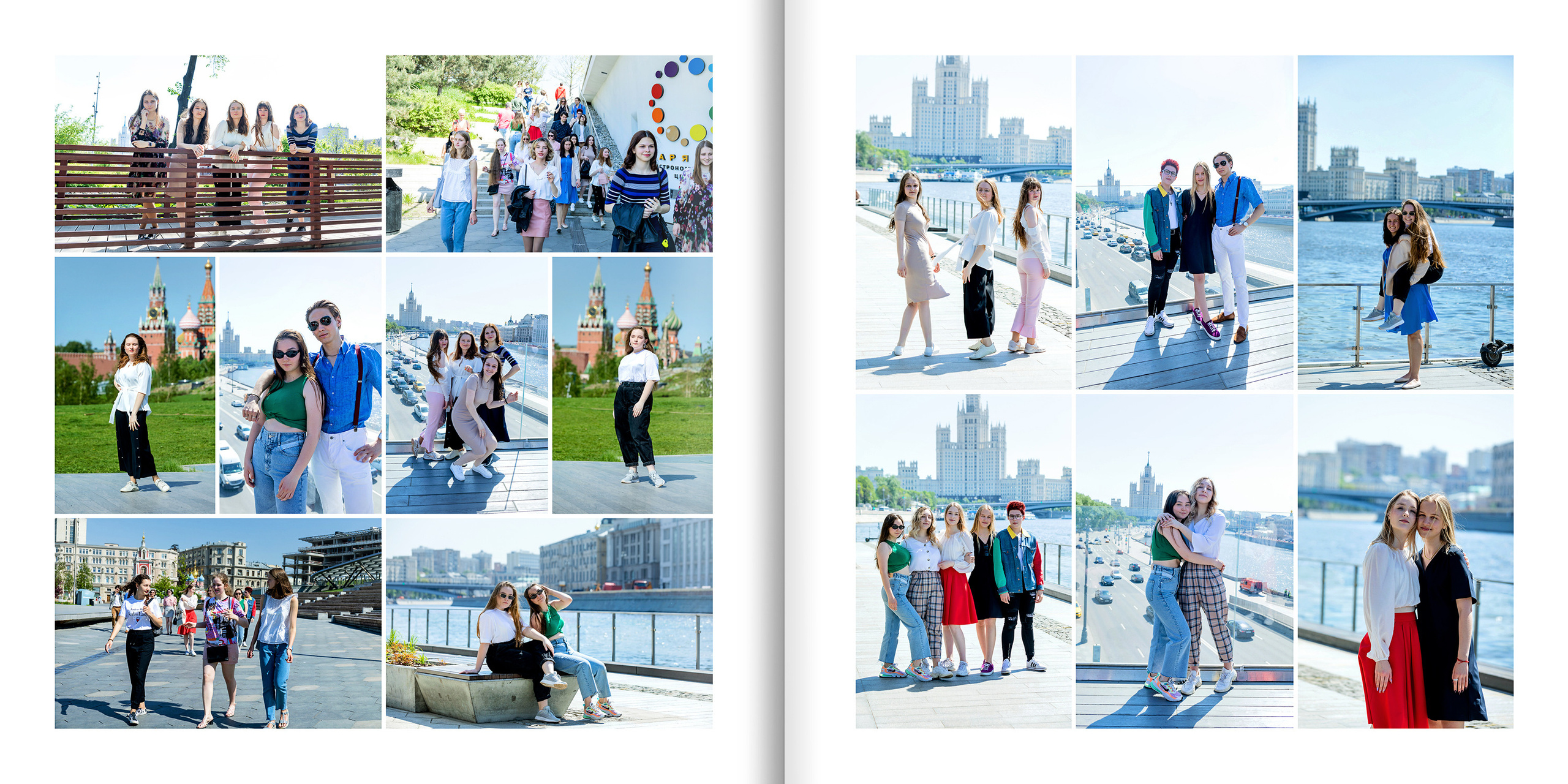 2021 — лицей ВШЭ — ЕН. ТВОЯ ШКОЛЬНАЯ ИСТОРИЯ — фотограф Юлия Федосеева