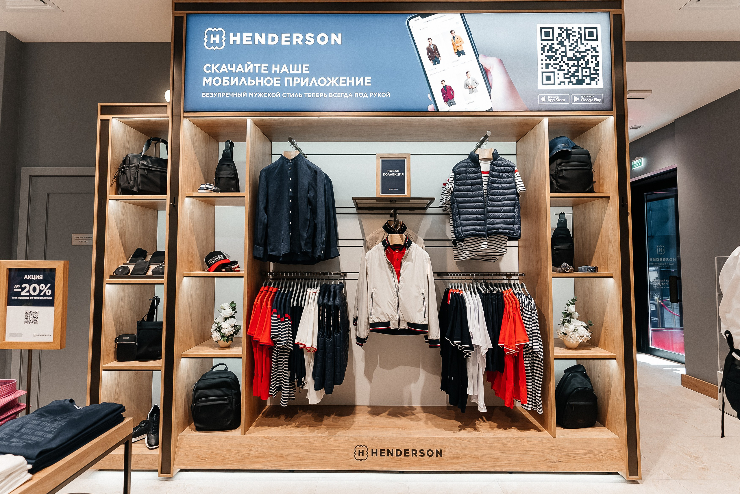 Henderson. Павел Краснов — Свадебный и репортажный фотограф в Москве