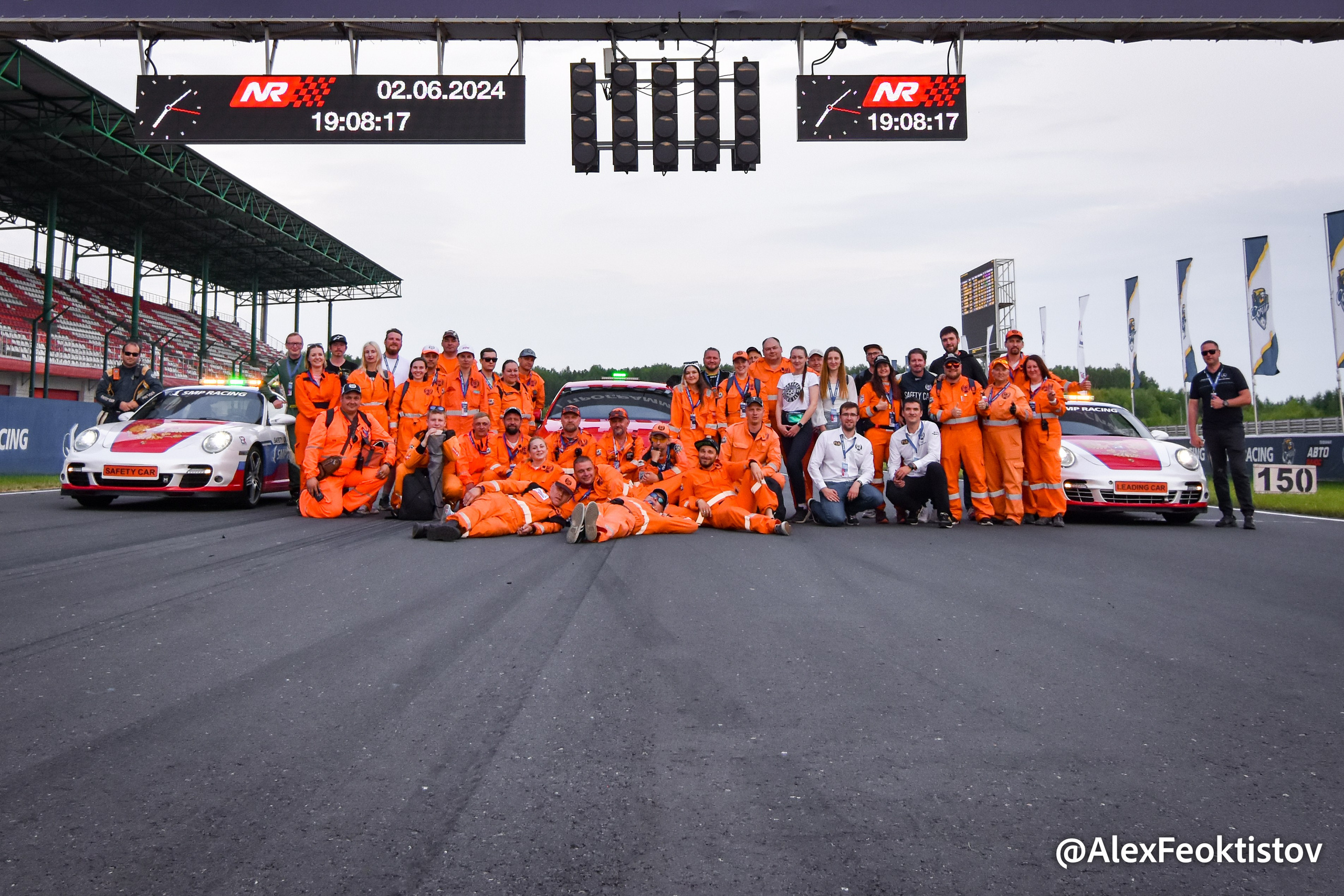 Нижний Новгород — СМП РСКГ — 02.06.2024. AlexFecto — галереи фотографий