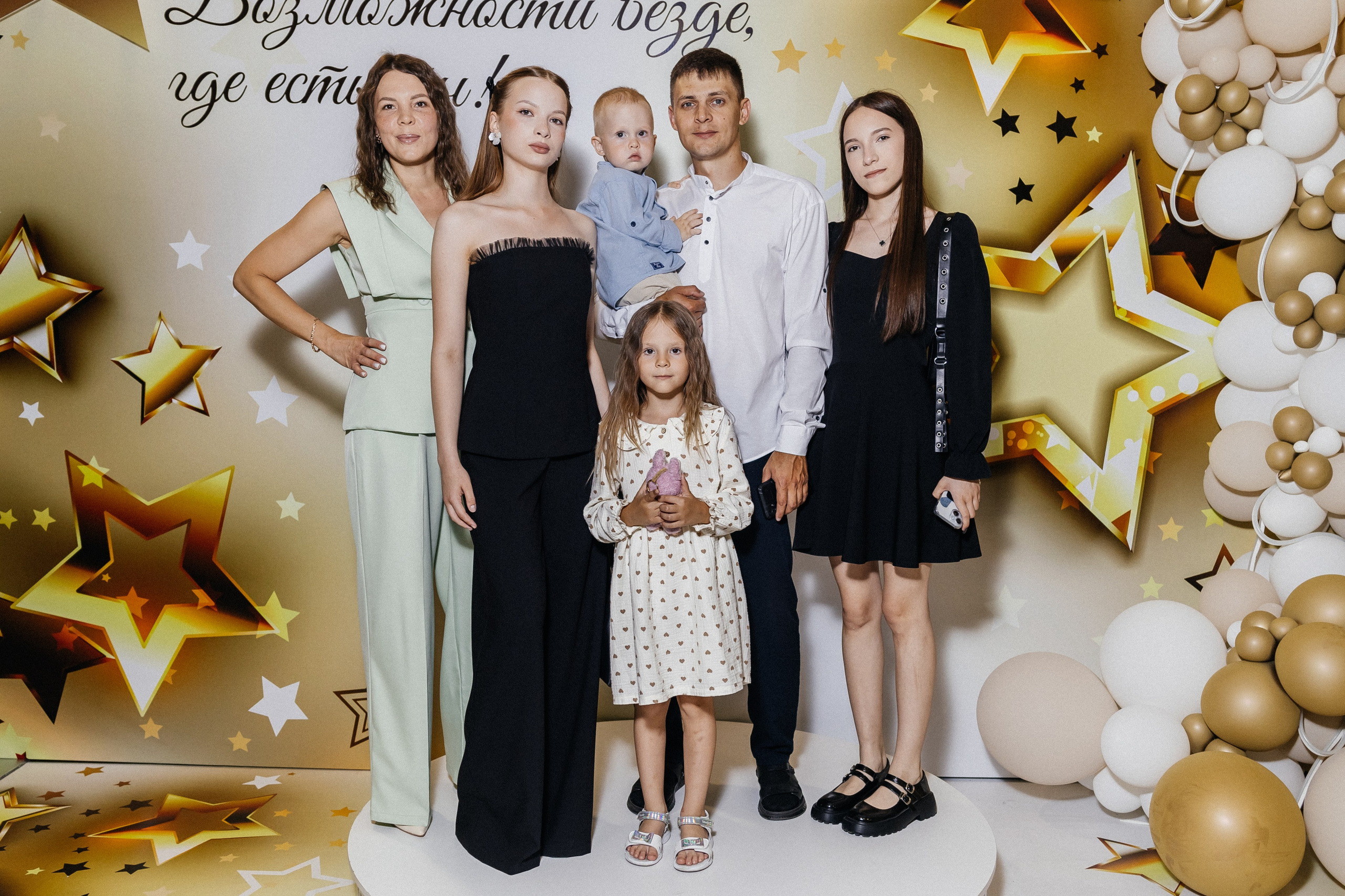 Выпускной 2025. Фотограф Кемерово | Сергей