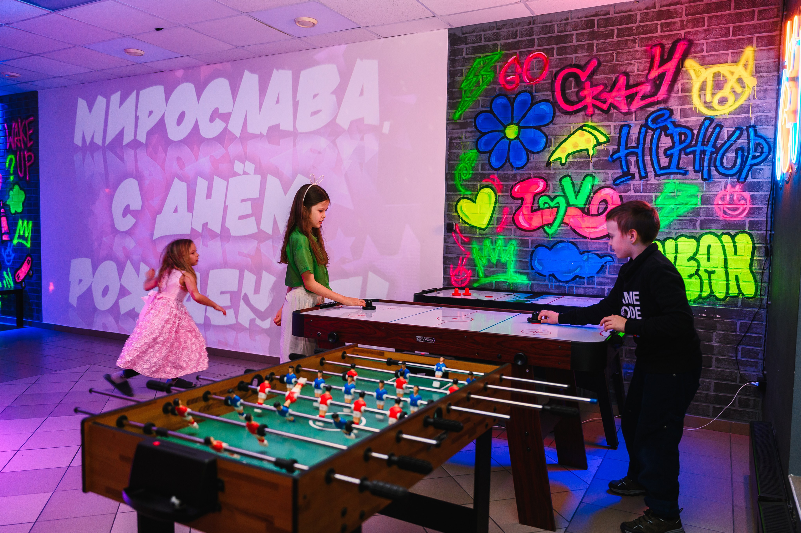 Мирославе 9 лет. Свадебный и просто хороший фотограф в Челябинске