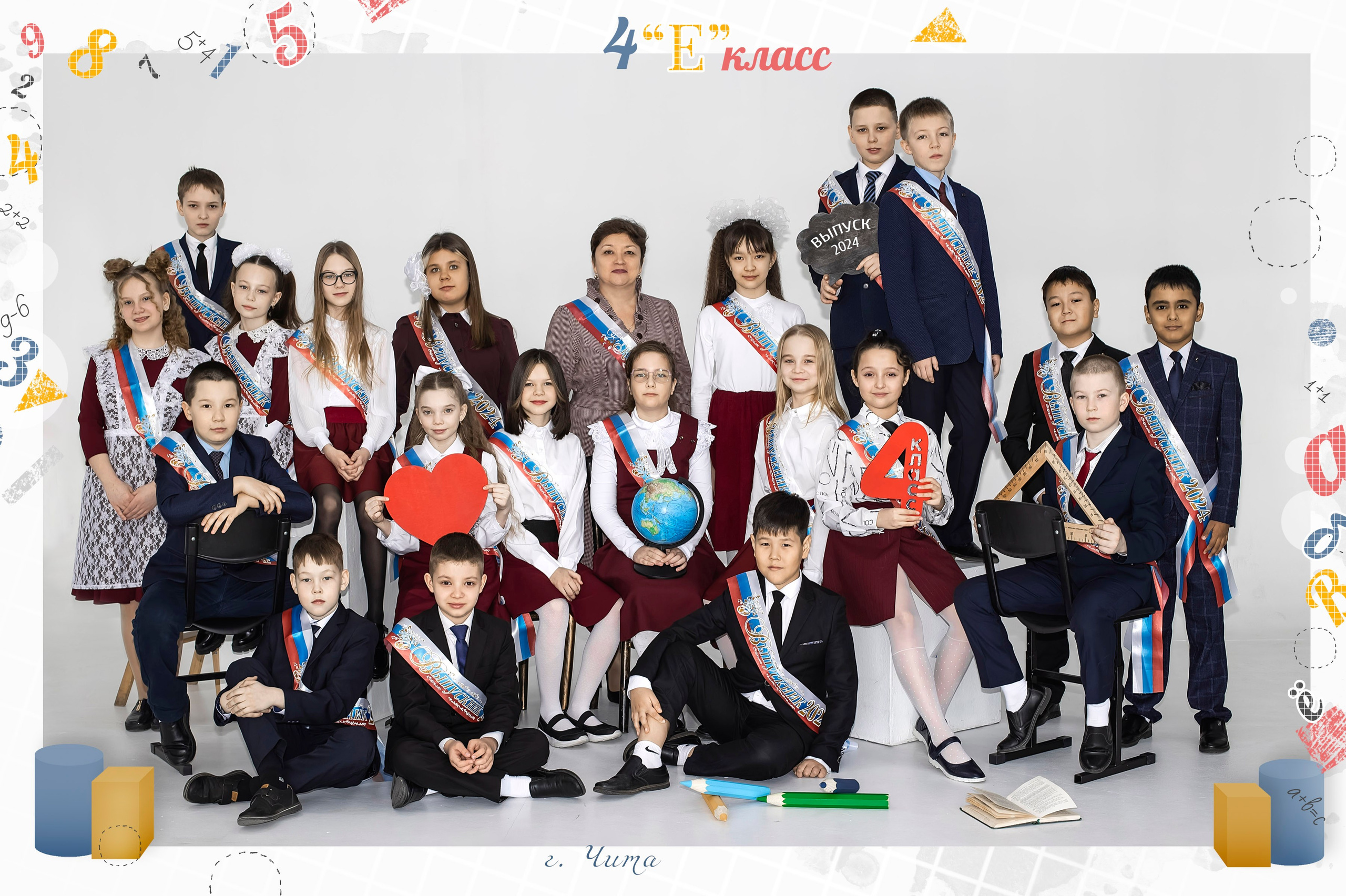 <title> Выпускной альбом Чита, Школа Чита, детский сад Чита,живоефото. Фотограф Григорьева Ольга. Портретная, семейная съёмка, Love Stori, видеосъёмка в городе Чита. Выпускные альбомы, фотокниги