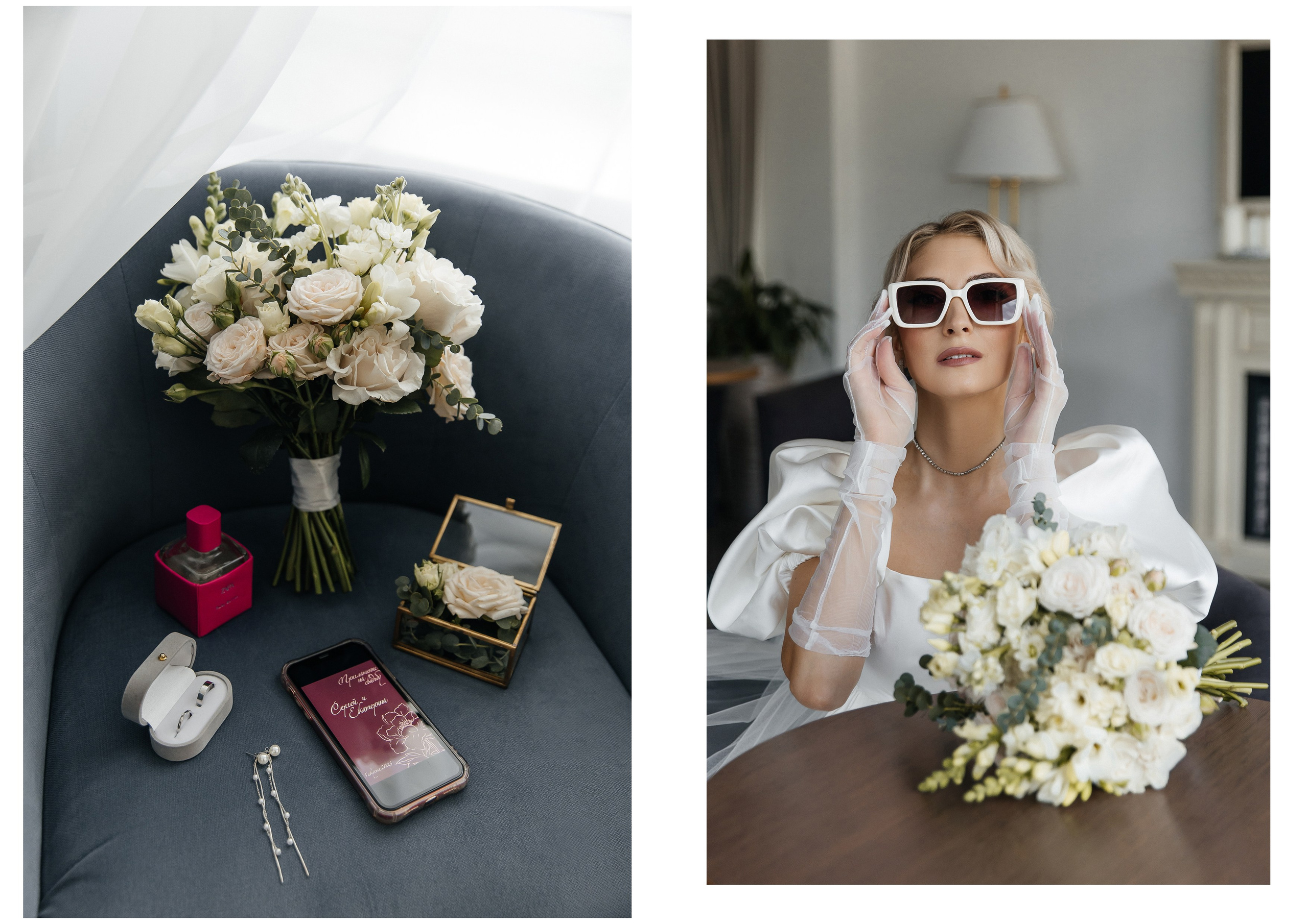 Катя и Сергей. Свадебный и семейный фотограф в Вологде Екатерина Назарина