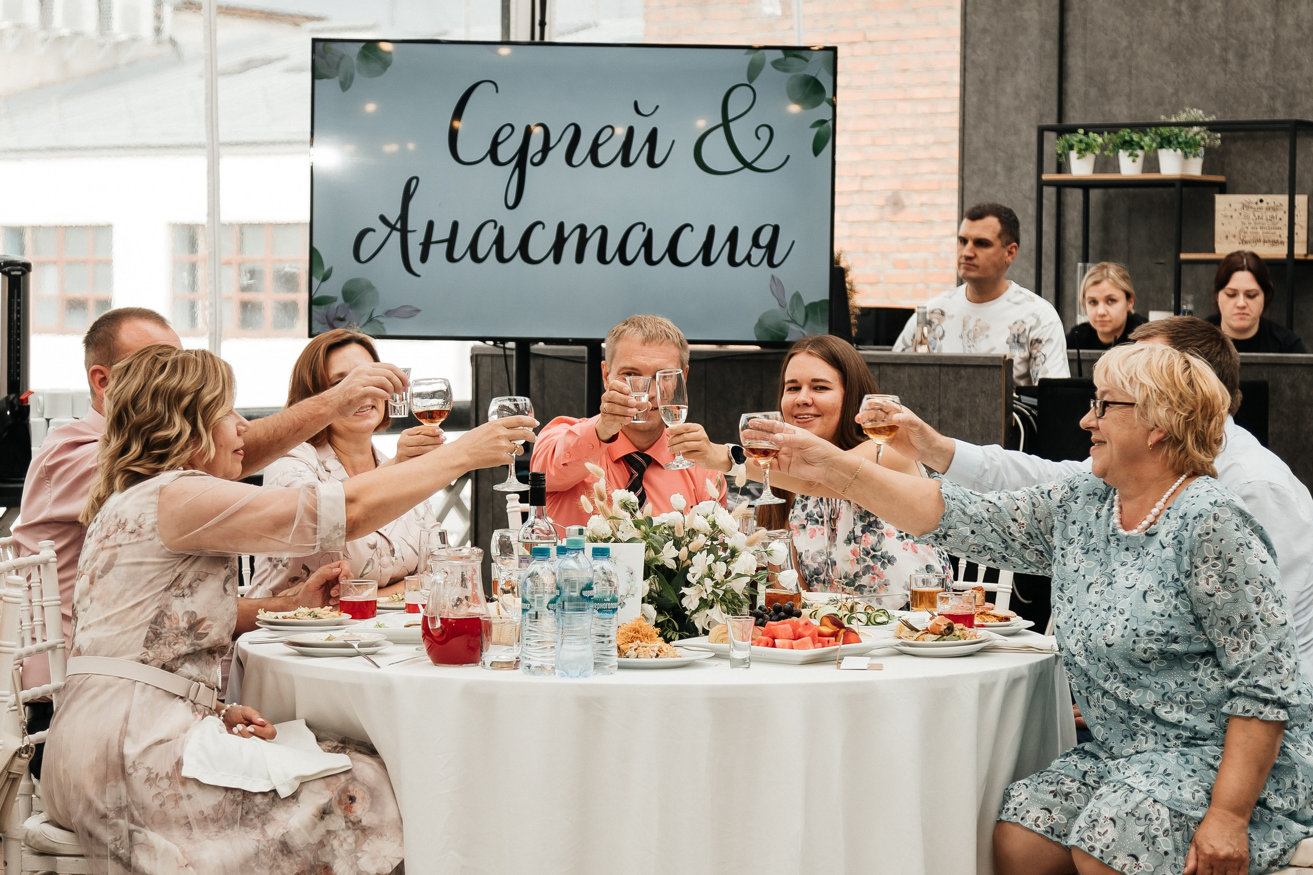 Сергей и Анастасия/2024. Свадебный и семейный фотограф в Екатеринбурге