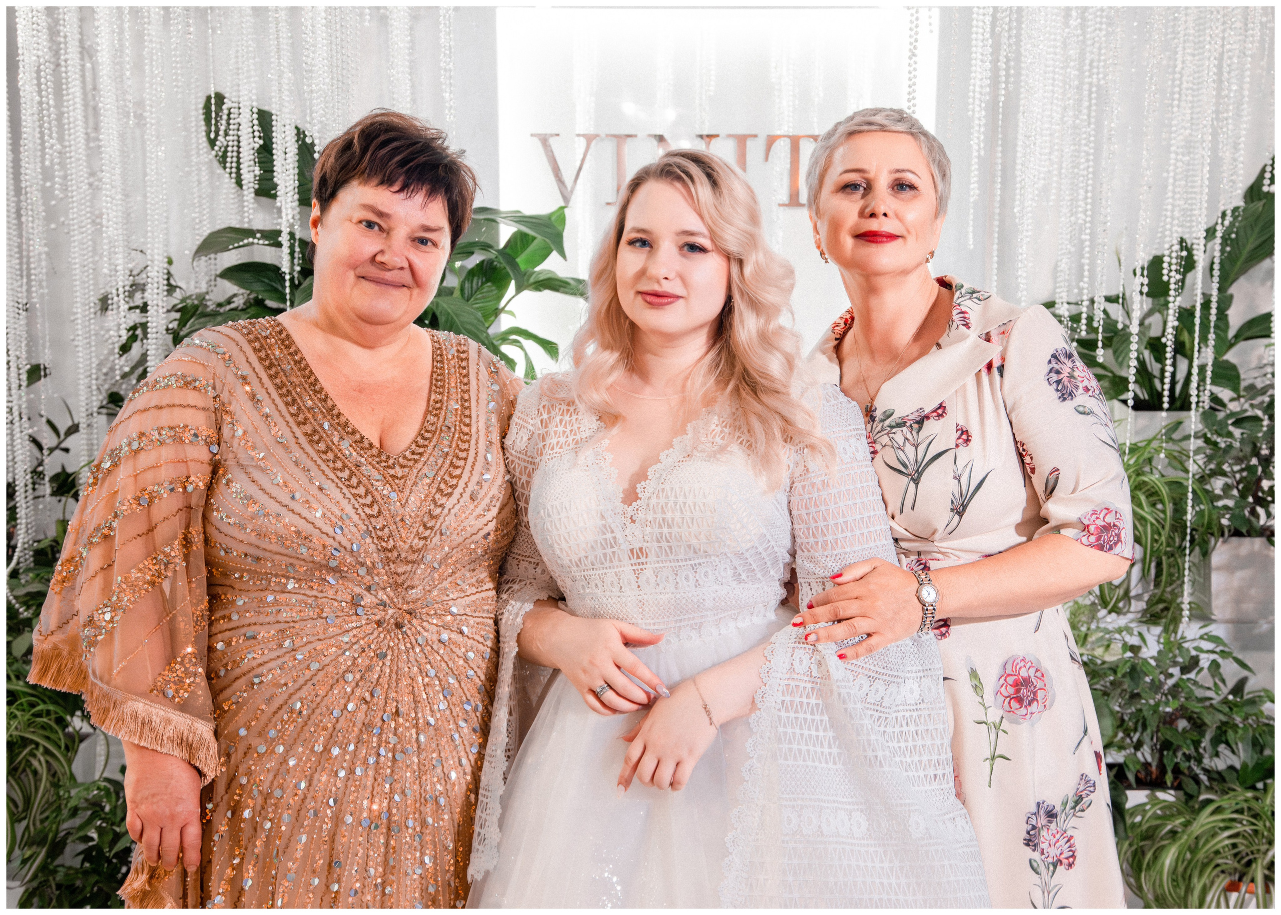 Никита и Екатерина. Георгий Тришаков