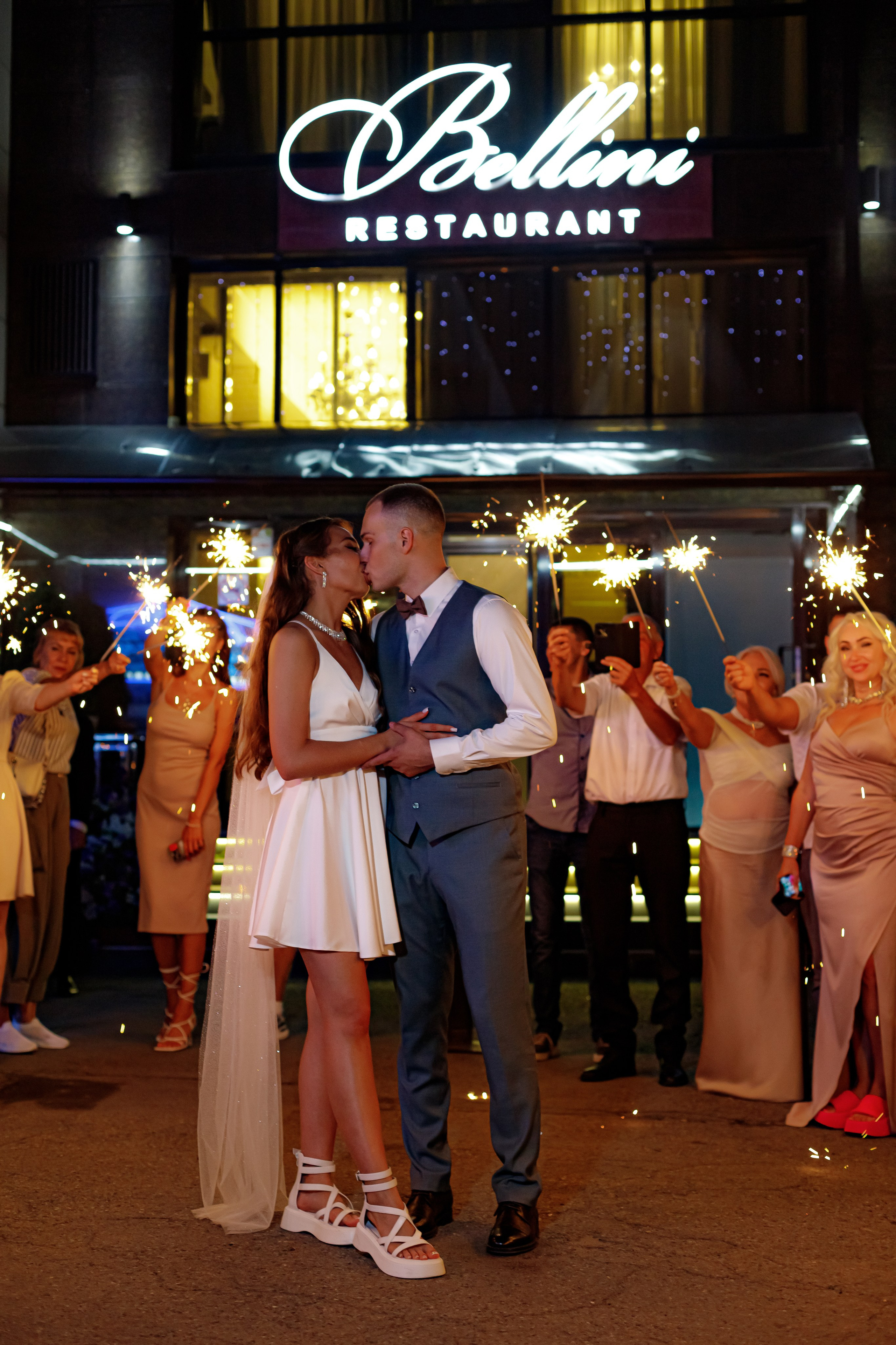 A&O wedding day (1). Photokarish