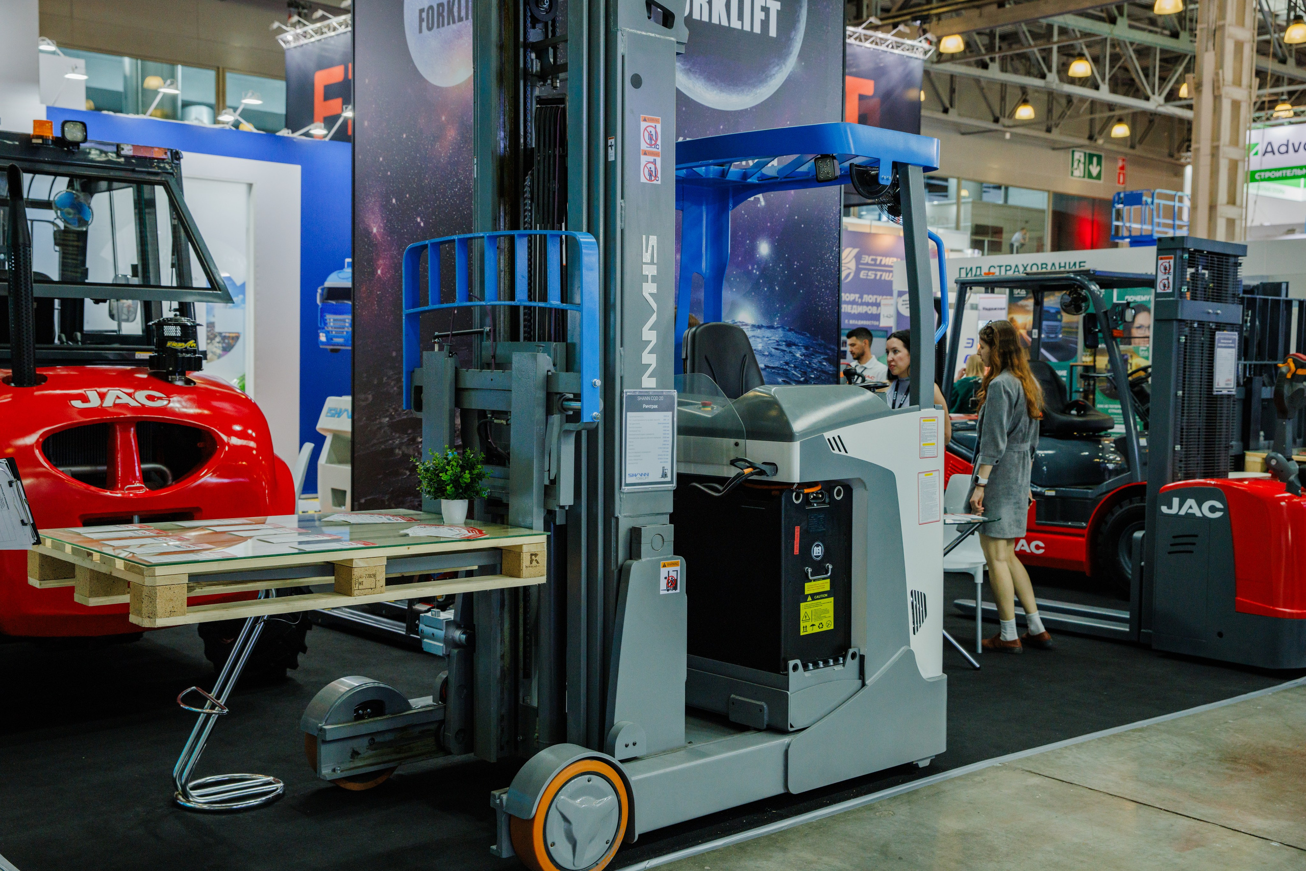 Выставка Спец. Техники. Фотограф Москва Шептаев Артём