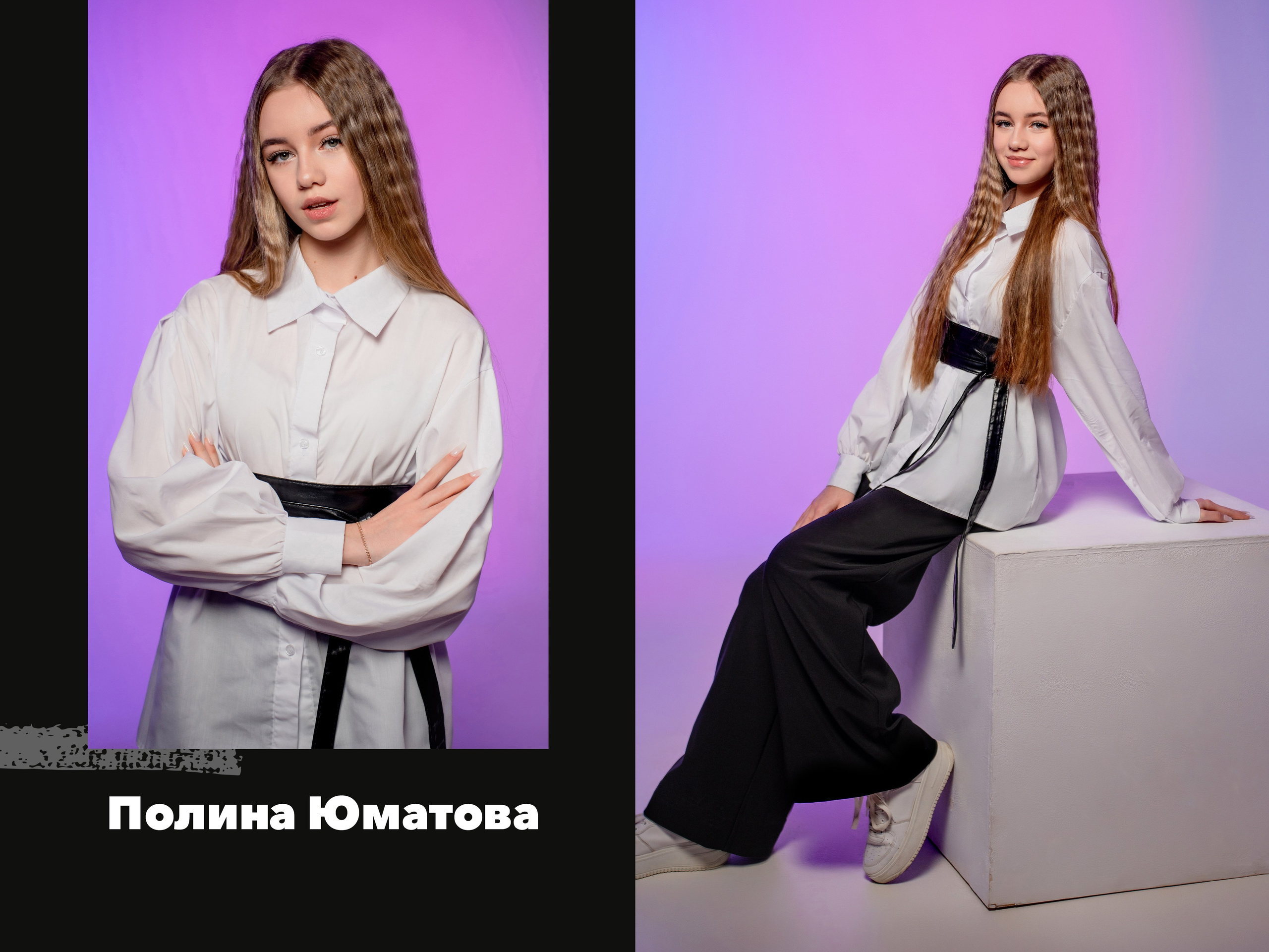 Цветной, черный дизайн. Forteens Выпускные альбомы в Нижнем Новгороде