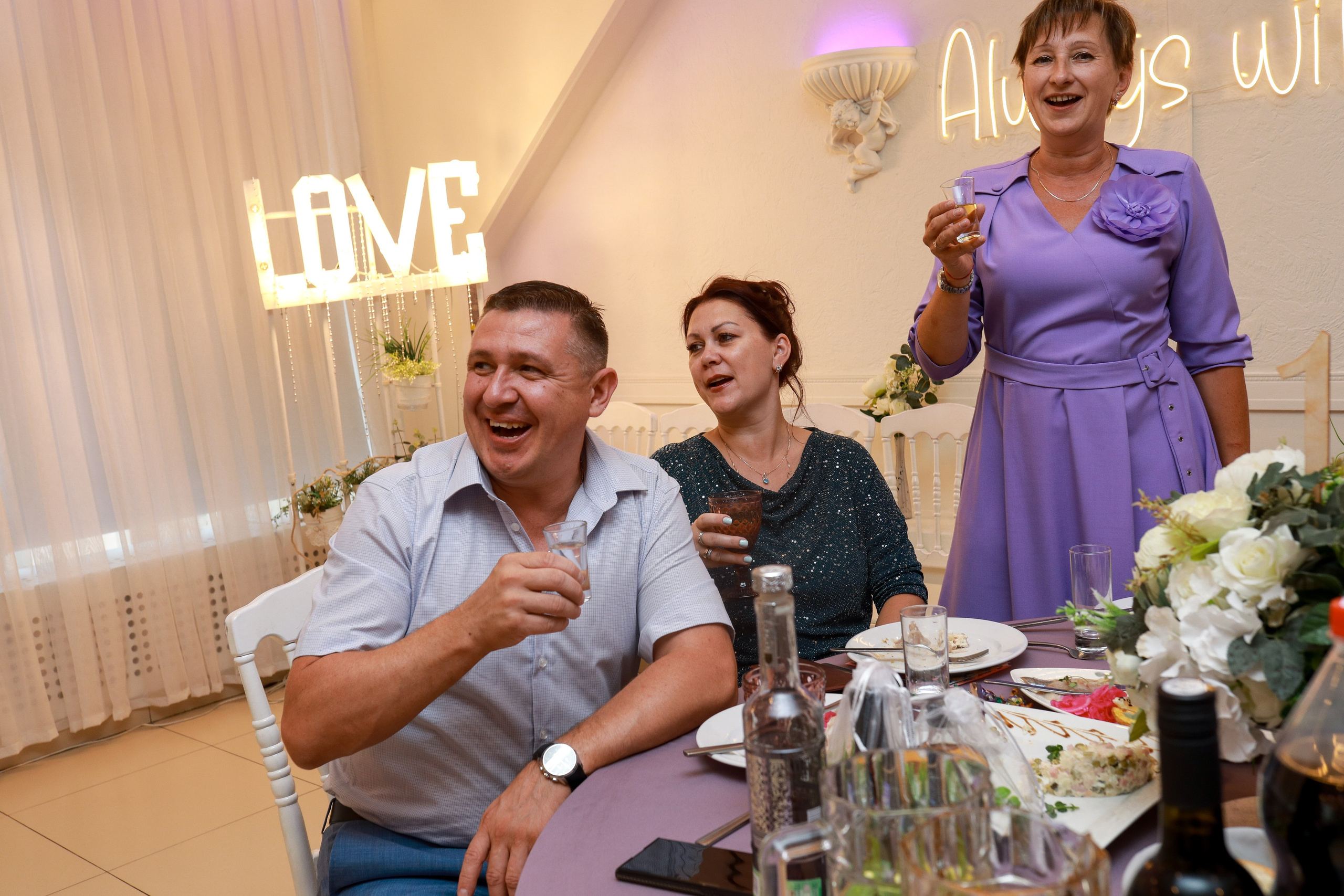 Июльское счастье