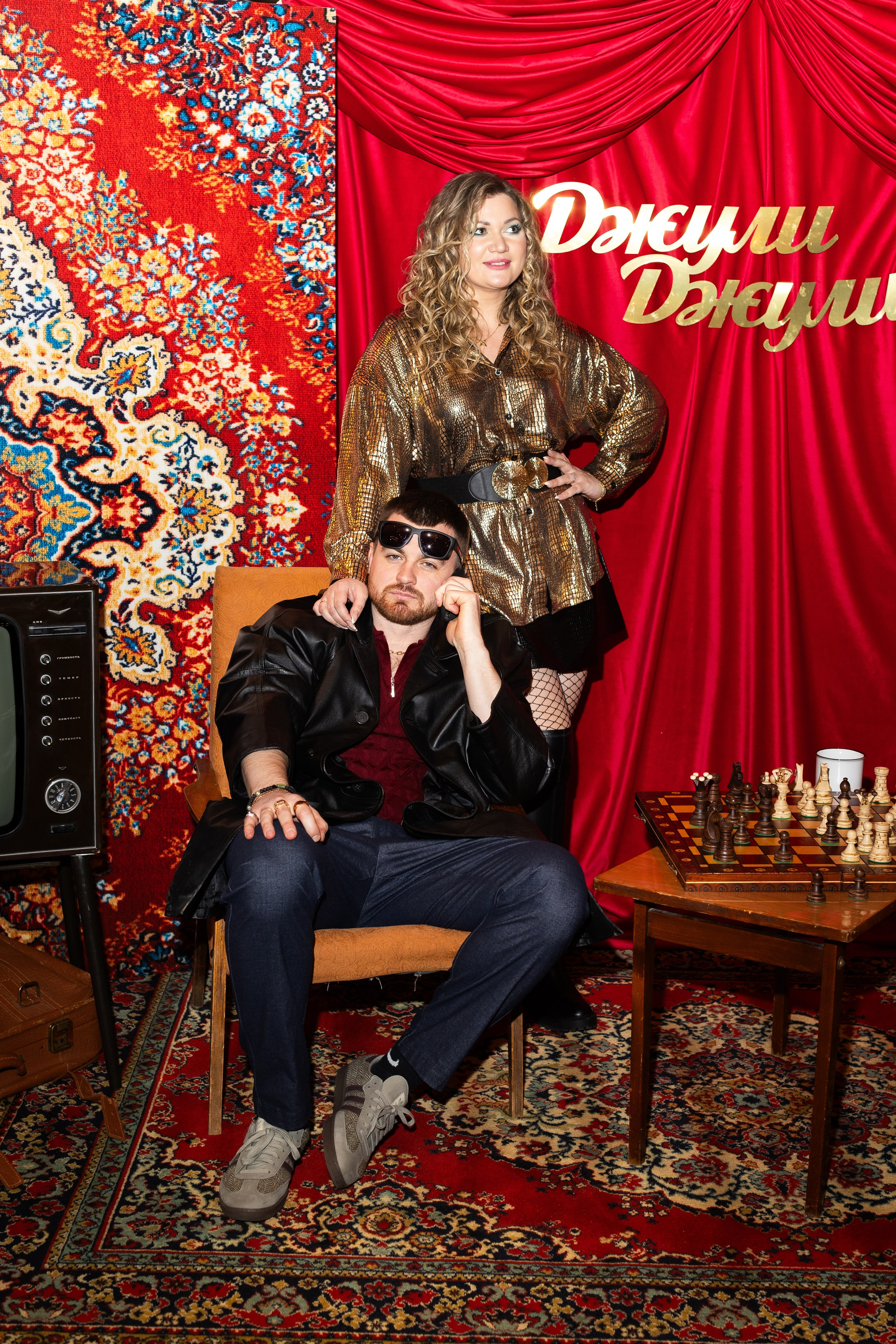 PrivateEvent. Главная