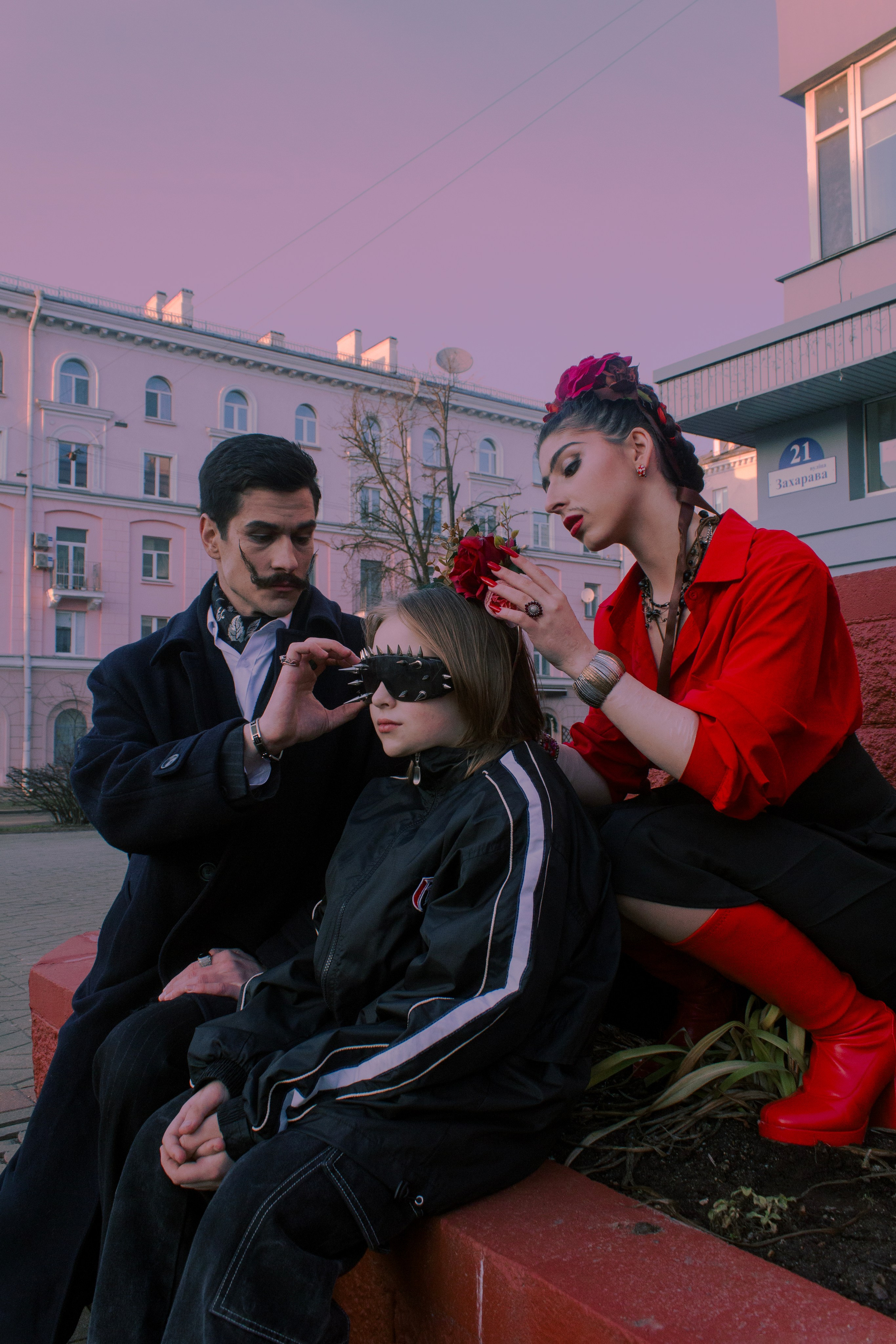 Фрида и Сальвадор: наша эпоха