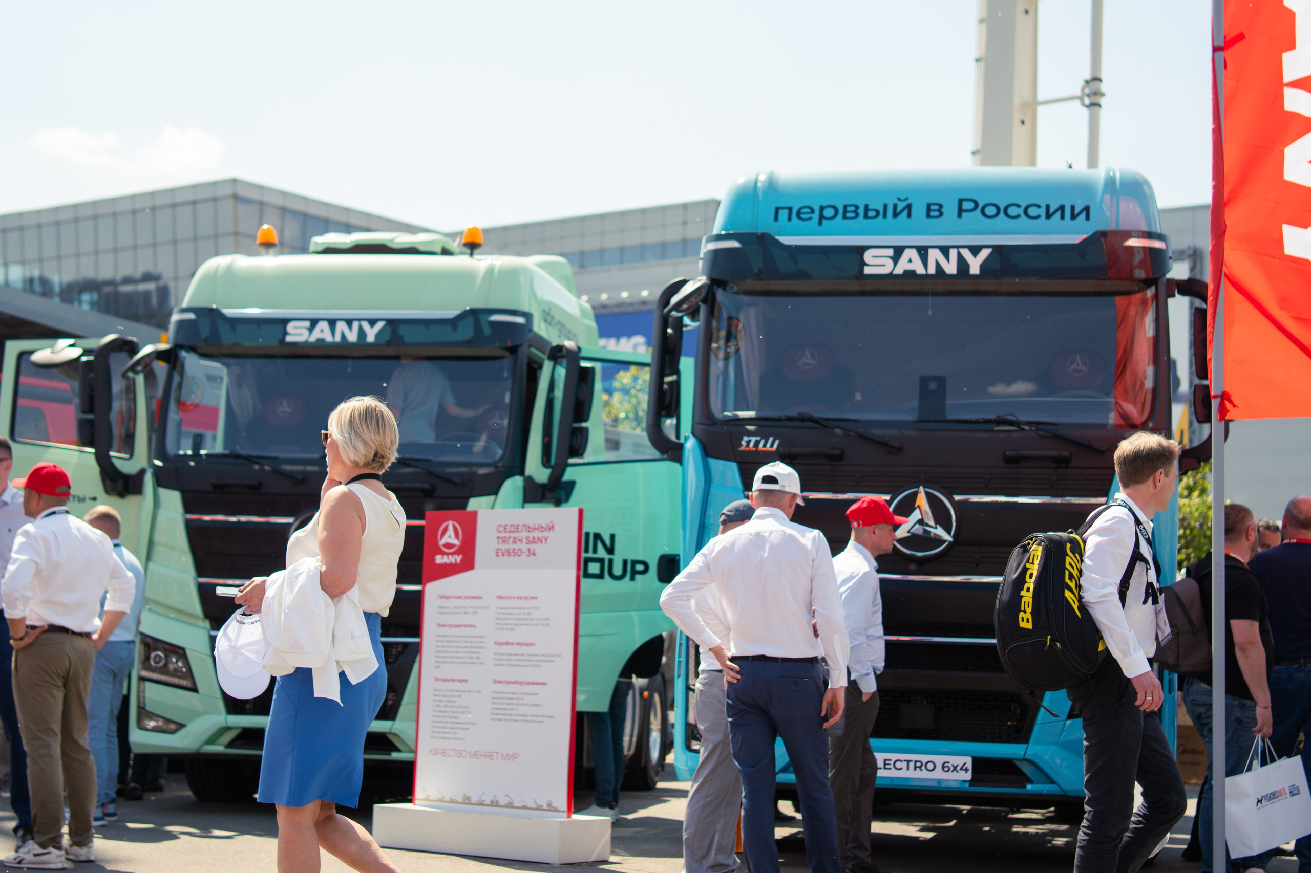 Reportage shooting. Фотограф / видеограф в Москве и Сочи Sofia Riversong