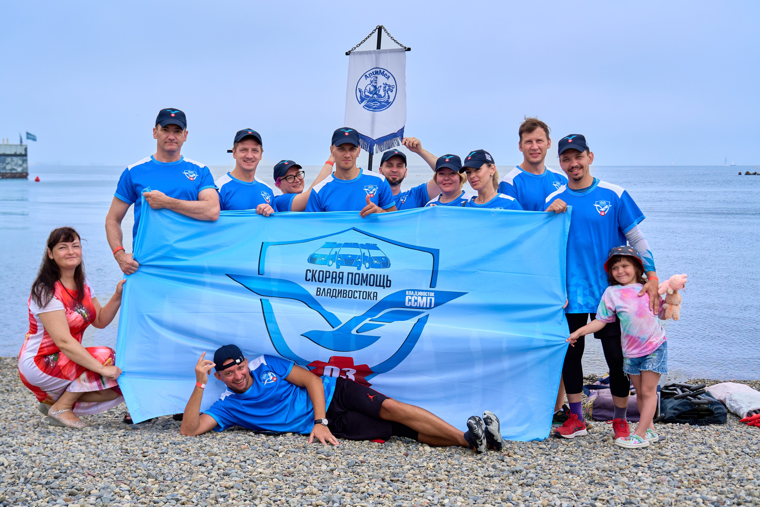 День спорта. Фотограф во Владивостоке