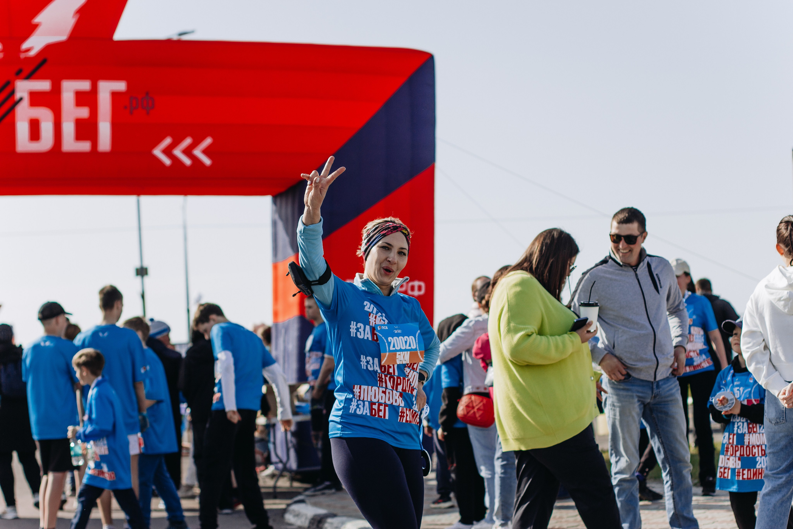 Репортаж ЗАБЕГ РФ 2024 КУРИЛЬСК. Фотограф Итуруп | Курильские острова