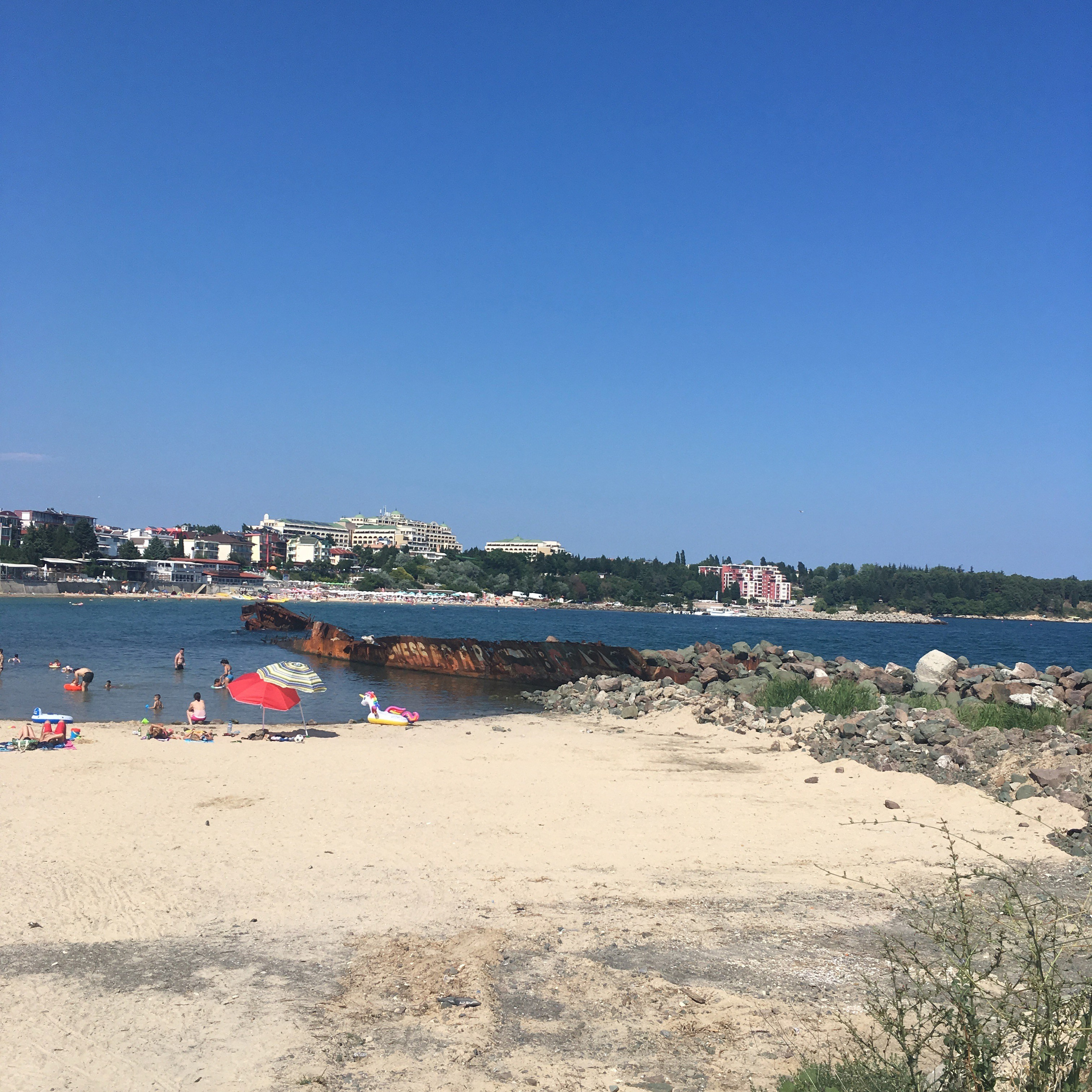 Болгария. Главная