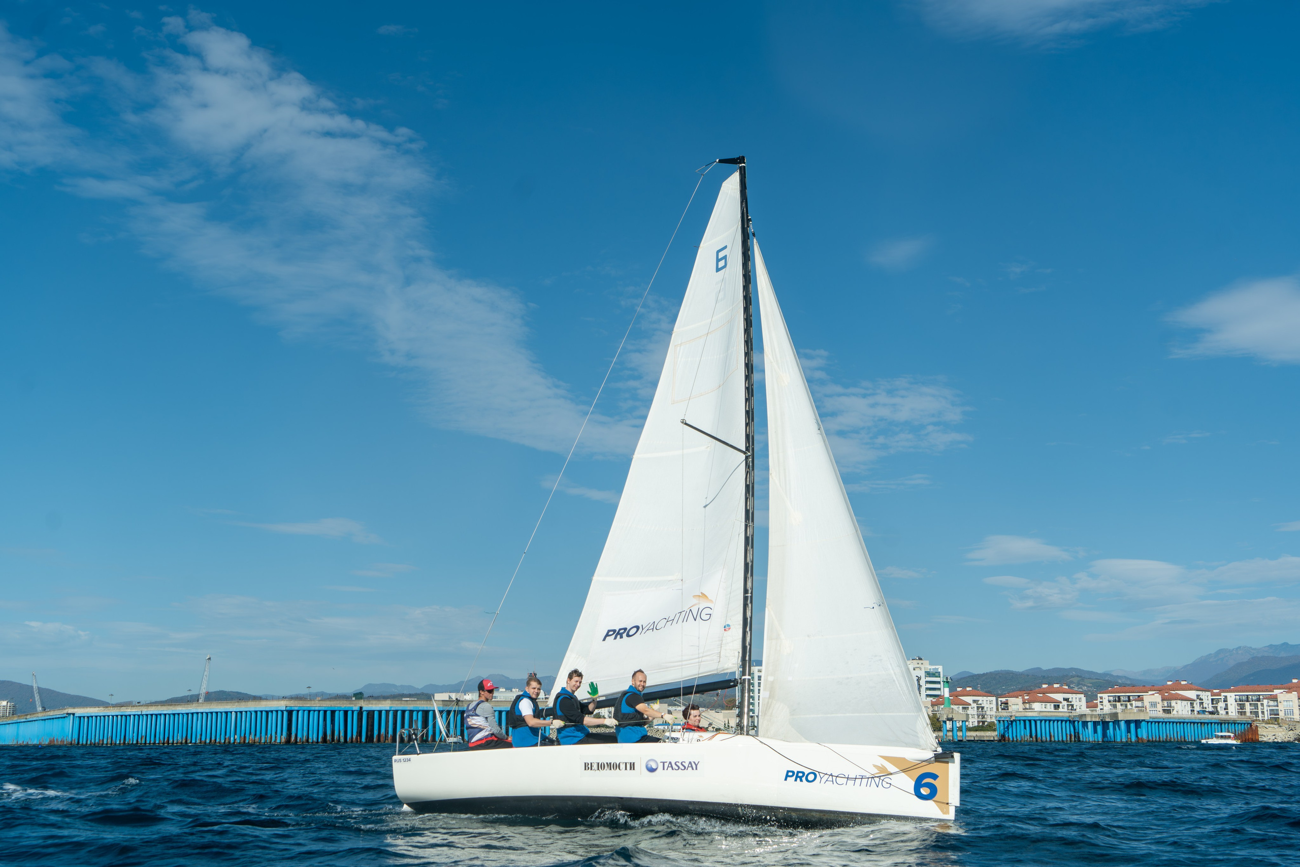 MICE мероприятие для компании «Базис». Репортажный фотограф в Красной Поляне и Сочи Павлюченко Екатерина