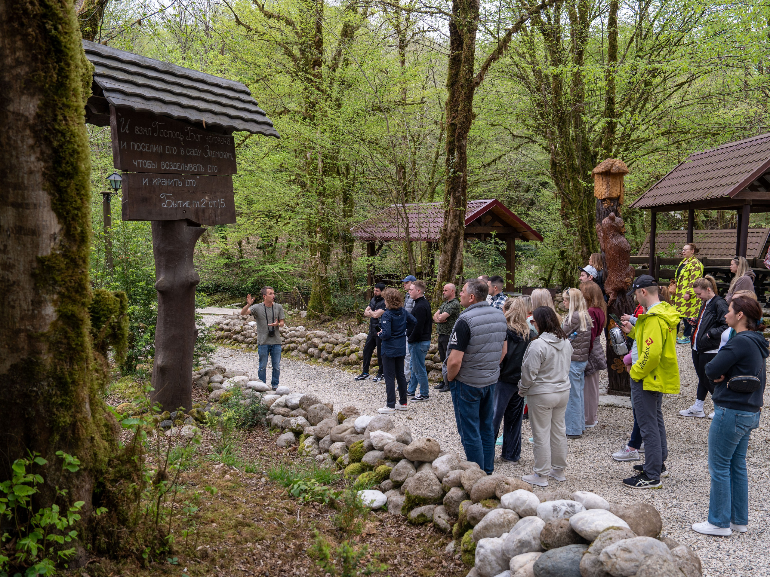MICE мероприятие — джиппинг на каньон Псахо. Репортажный фотограф в Красной Поляне и Сочи Павлюченко Екатерина