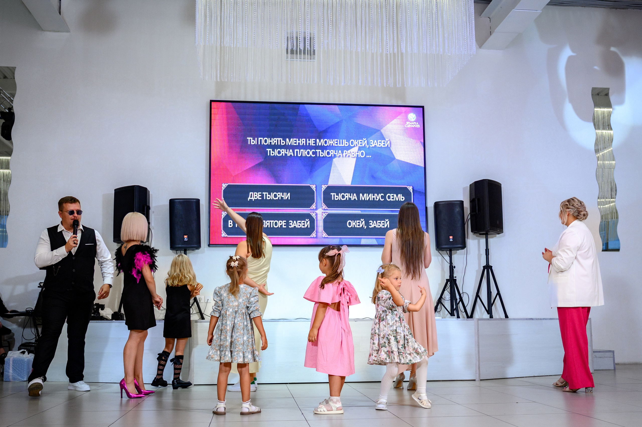 Nadezhda & Alexey. Фотограф в Липецке Ковалько Евгений