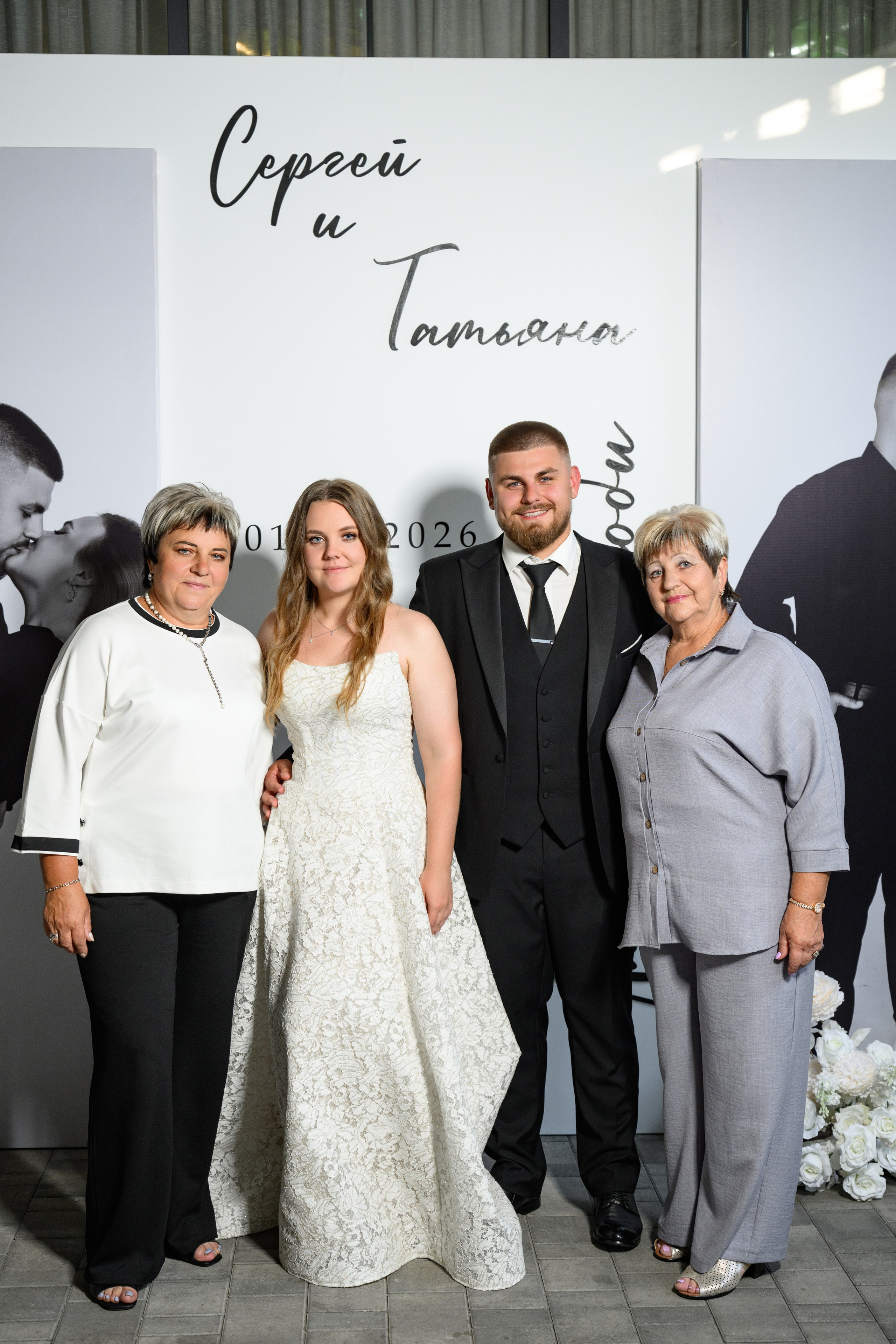 Sergey and Tatyana. Фотограф в Липецке Ковалько Евгений