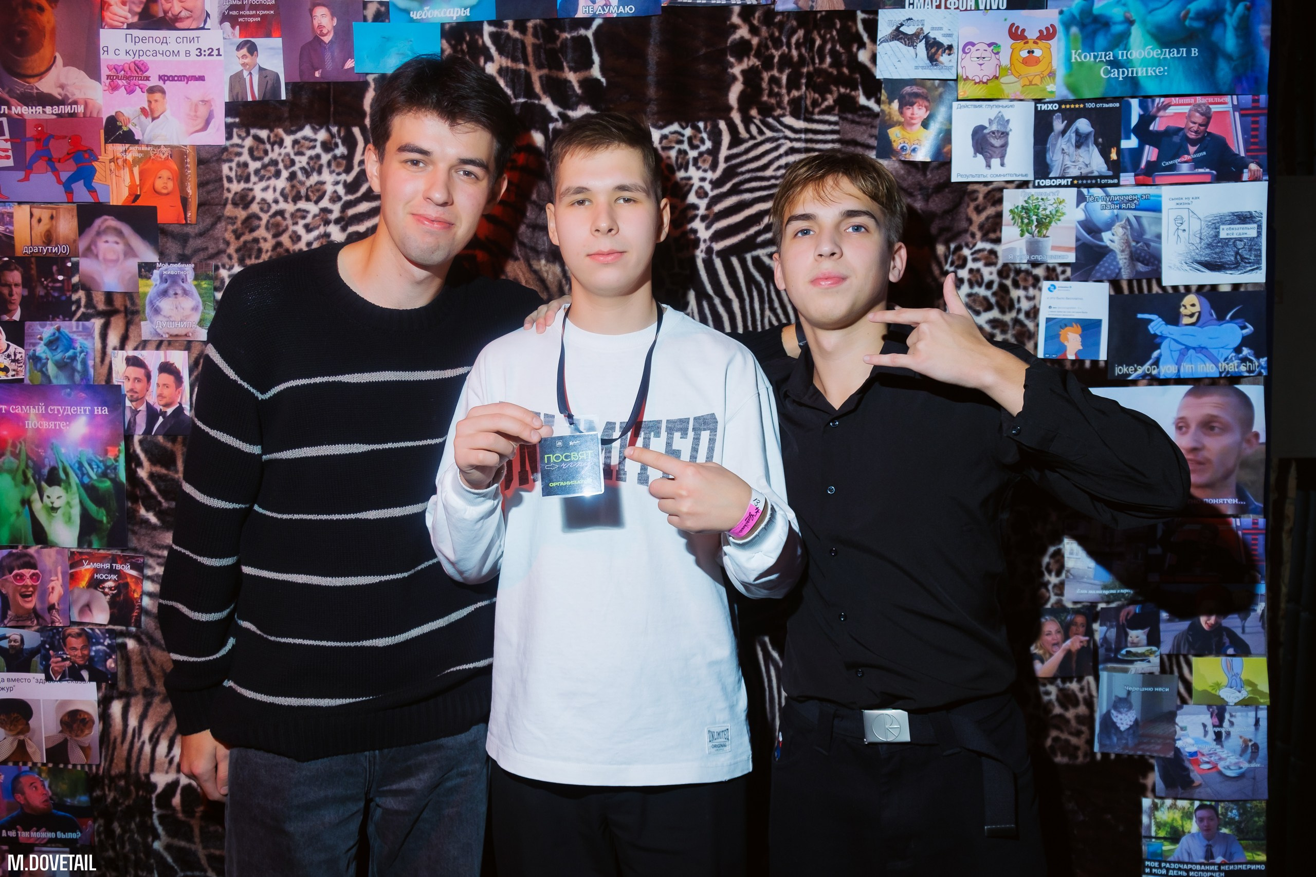 ПОСВЯТ ЧГПУ 2024 | MEMES PARTY. Mike Dovetail | Портретный и репортажный фотограф