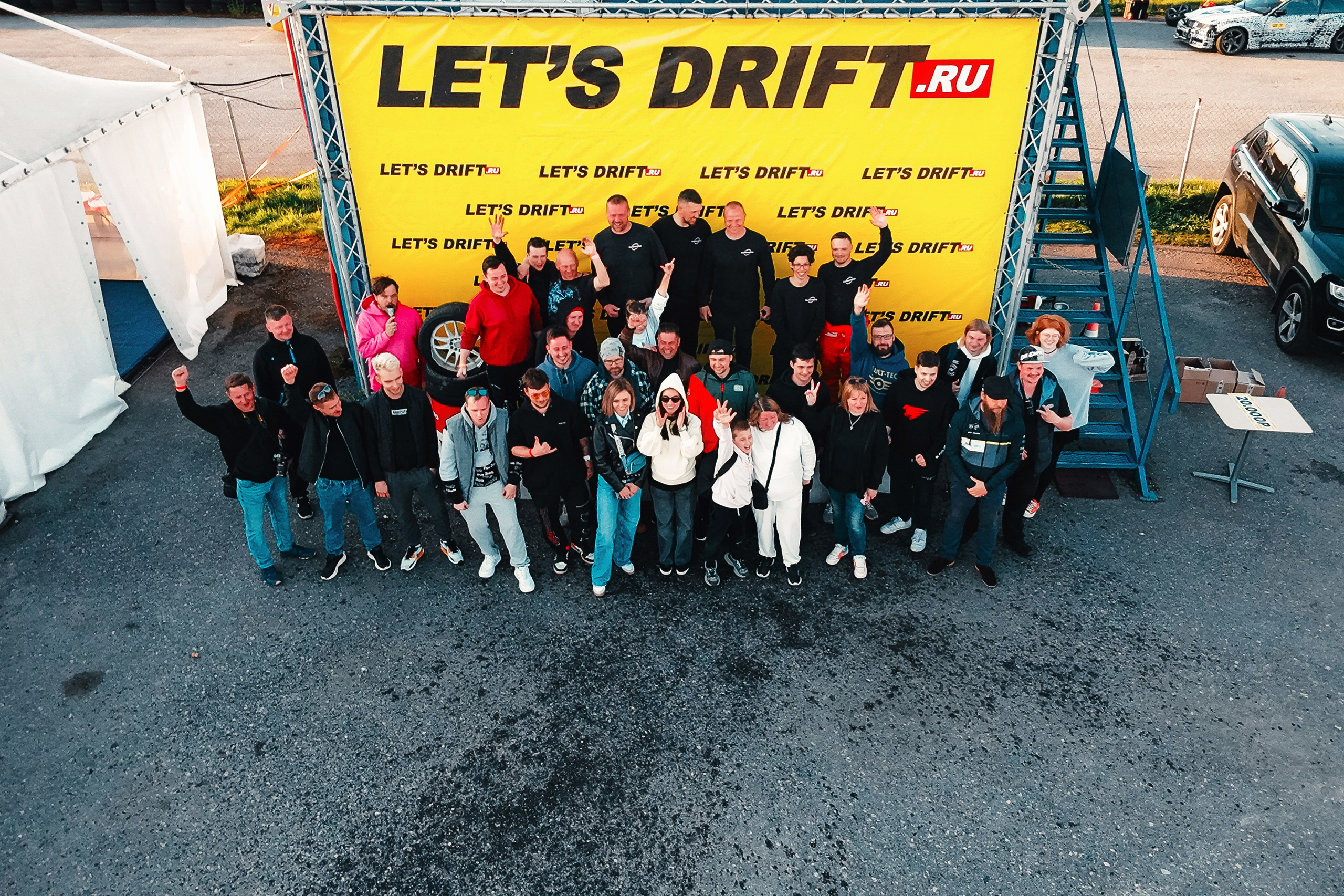 Let’s Drift 2025 — Этап 2 / Санкт-Петербург