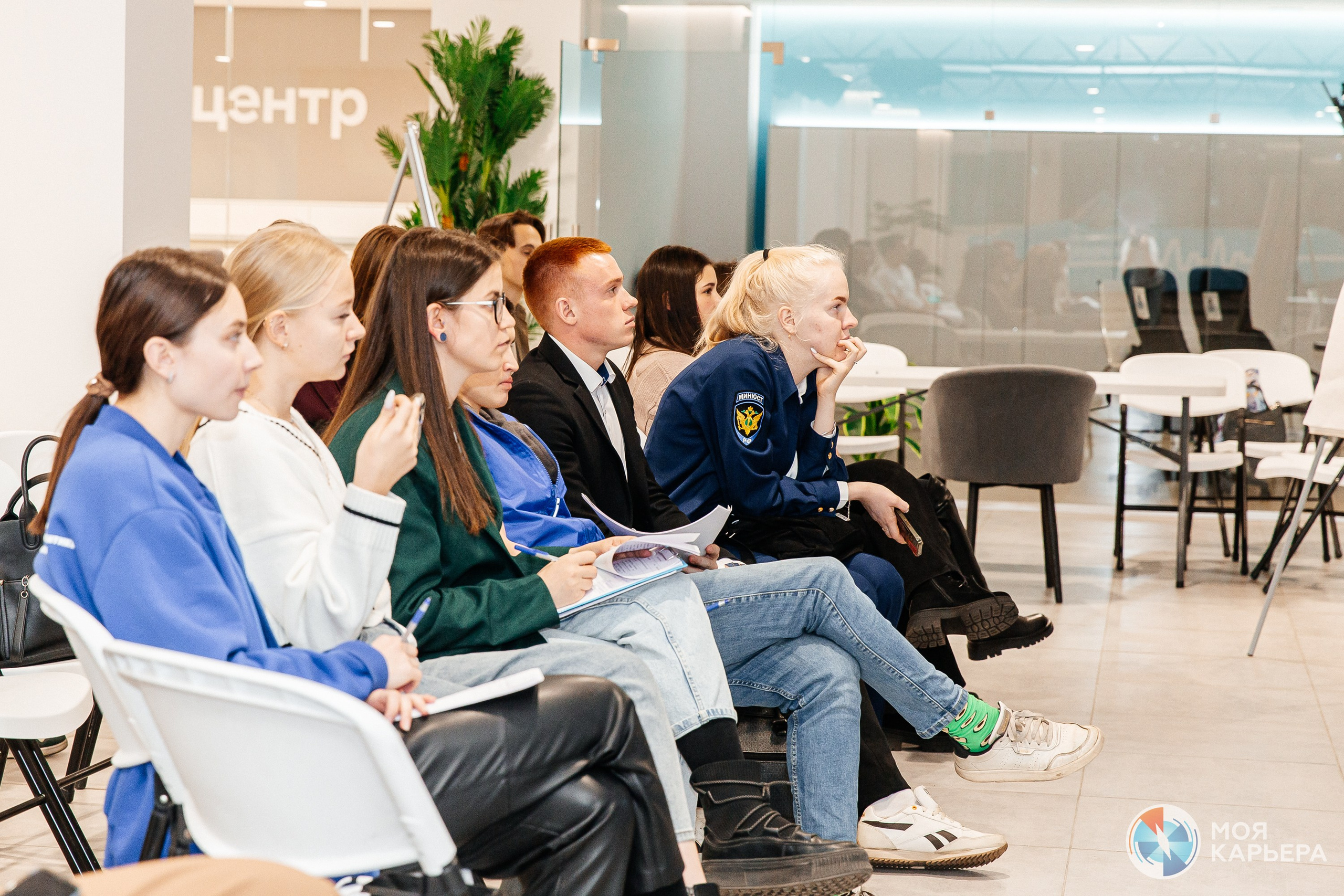 Областной конкурс «Моя карьера». Фотограф в Иркутске Настя Гаськова